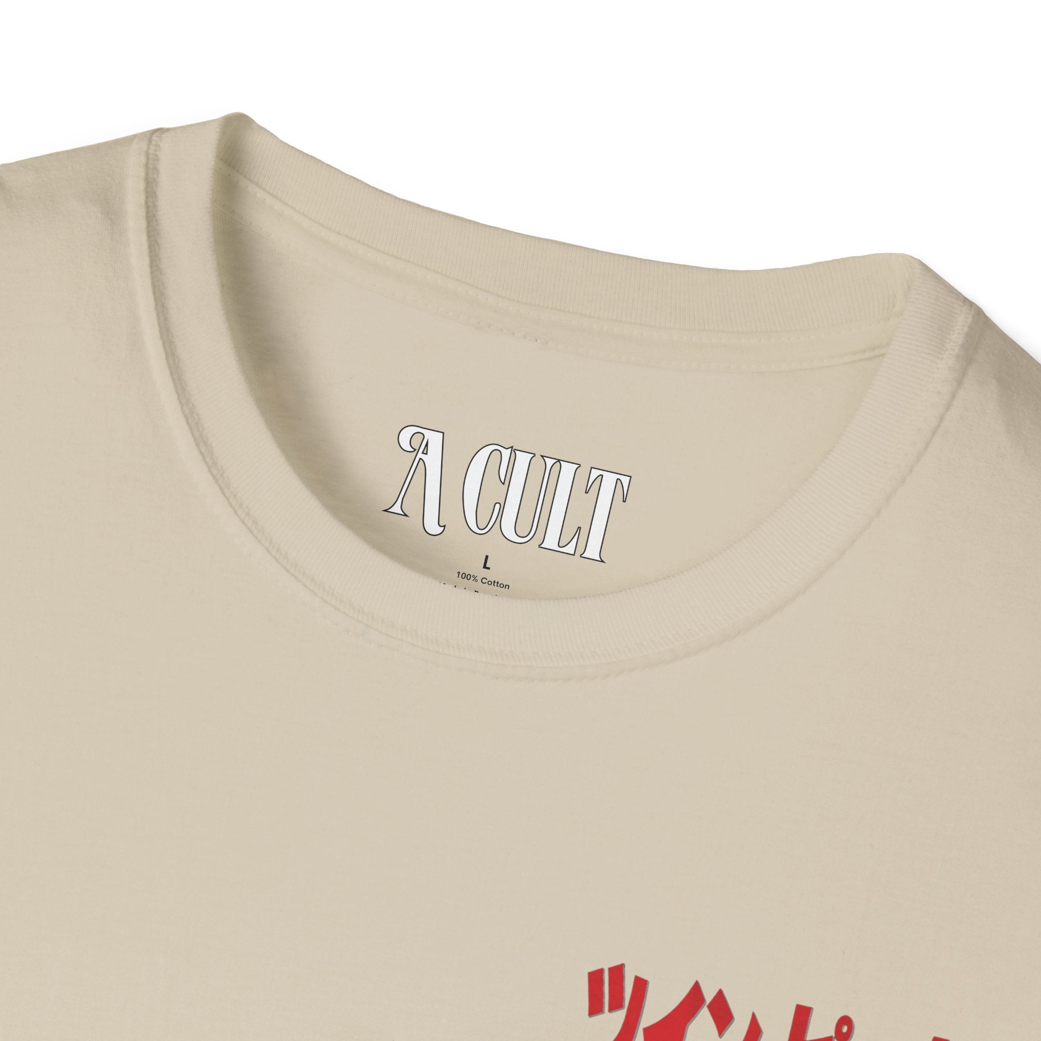 David Lynch - Twin Peaks Japanese - Unisex Soft-Style T-Shirt