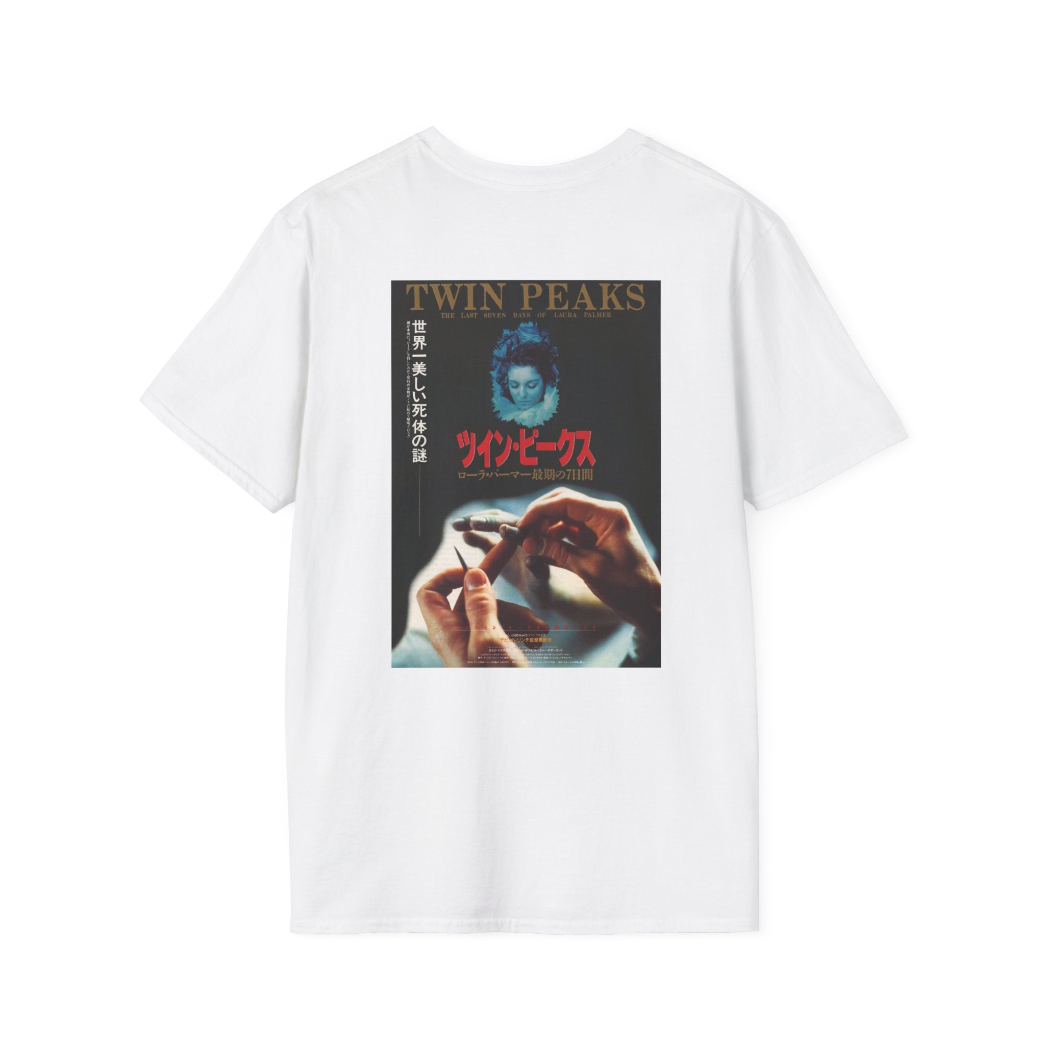 David Lynch - Twin Peaks Japanese - Unisex Soft-Style T-Shirt