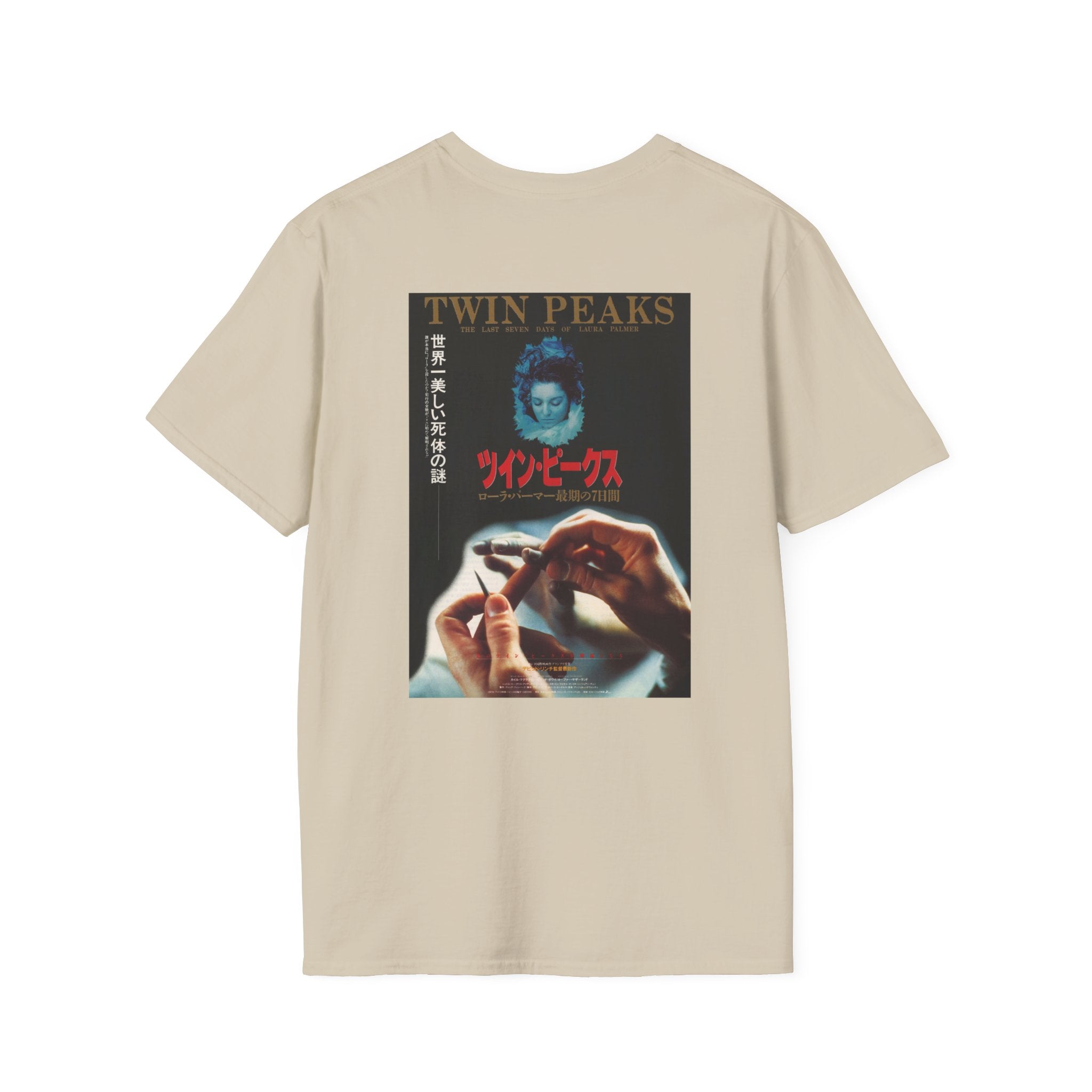 David Lynch - Twin Peaks Japanese - Unisex Soft-Style T-Shirt