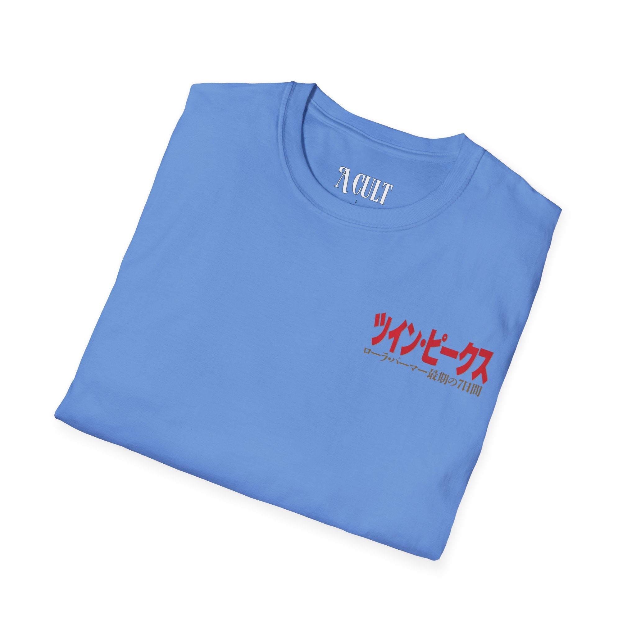 David Lynch - Twin Peaks Japanese - Unisex Soft-Style T-Shirt