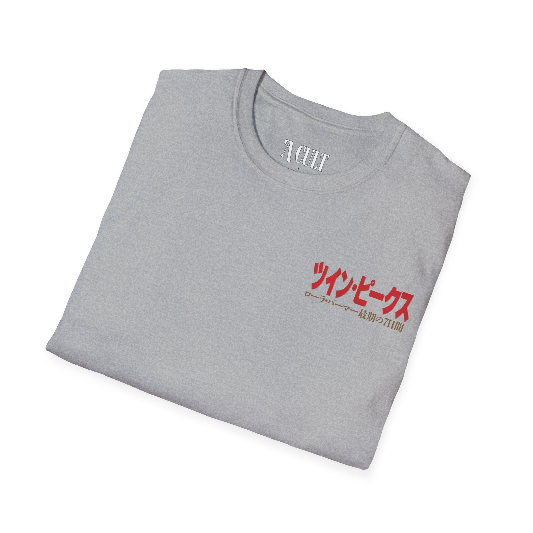 David Lynch - Twin Peaks Japanese - Unisex Soft-Style T-Shirt
