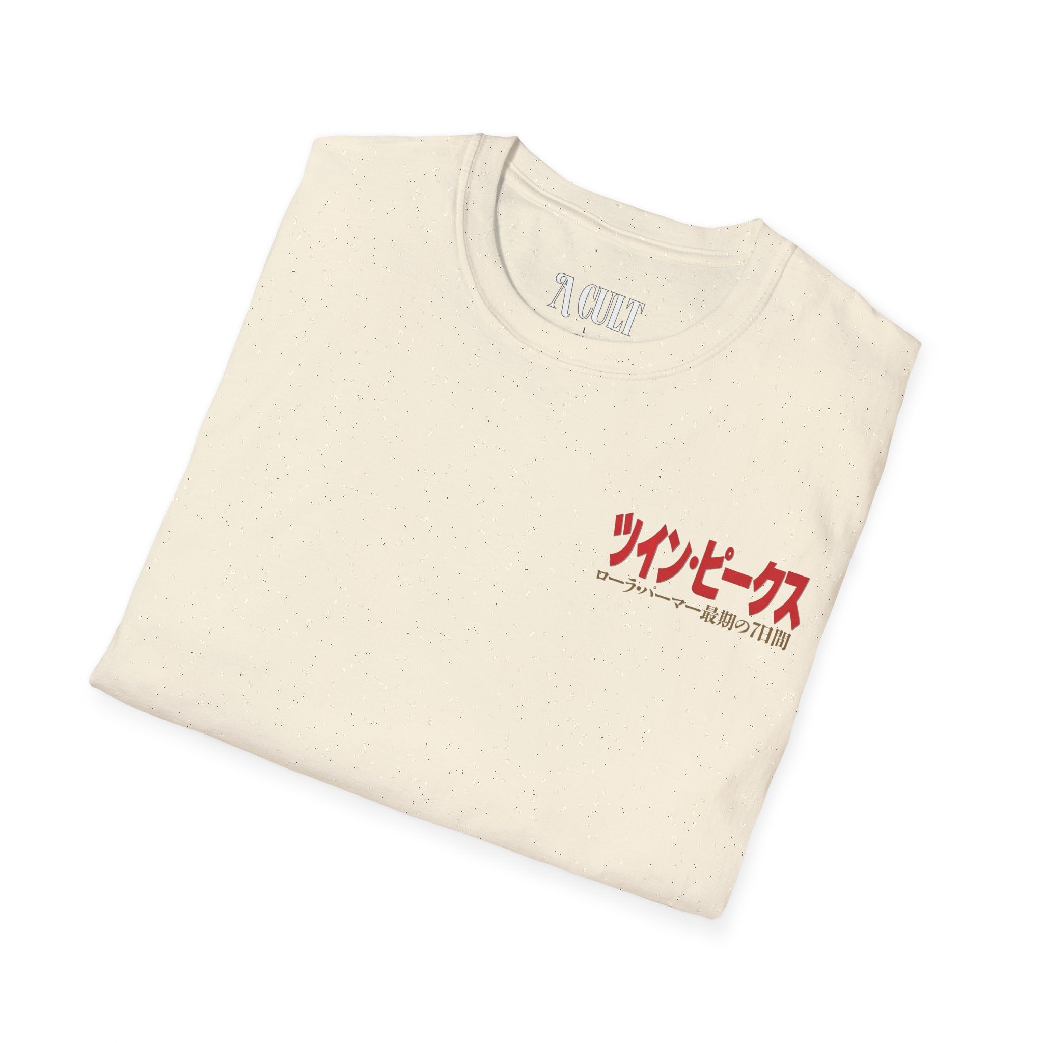 David Lynch - Twin Peaks Japanese - Unisex Soft-Style T-Shirt