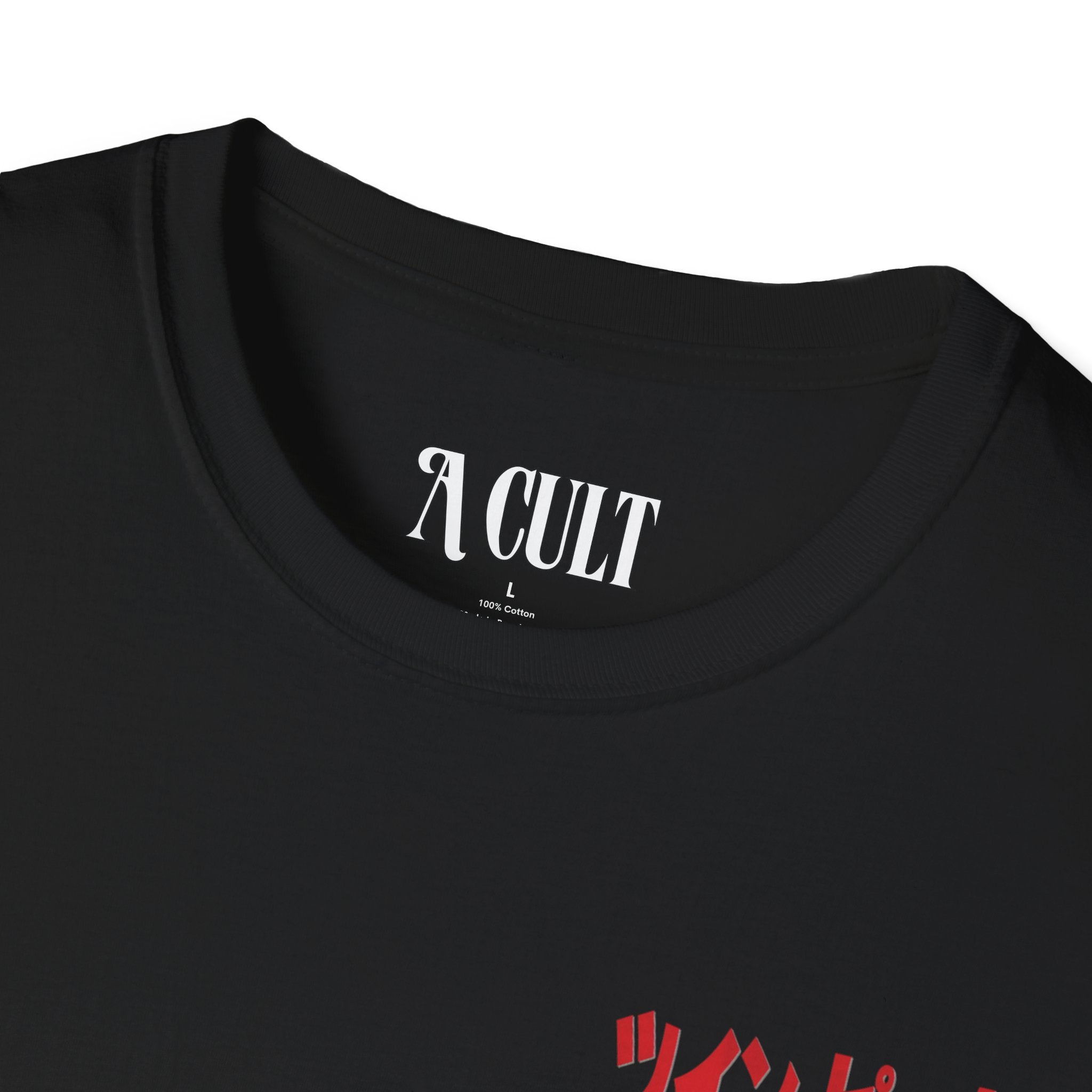 David Lynch - Twin Peaks Japanese - Unisex Soft-Style T-Shirt