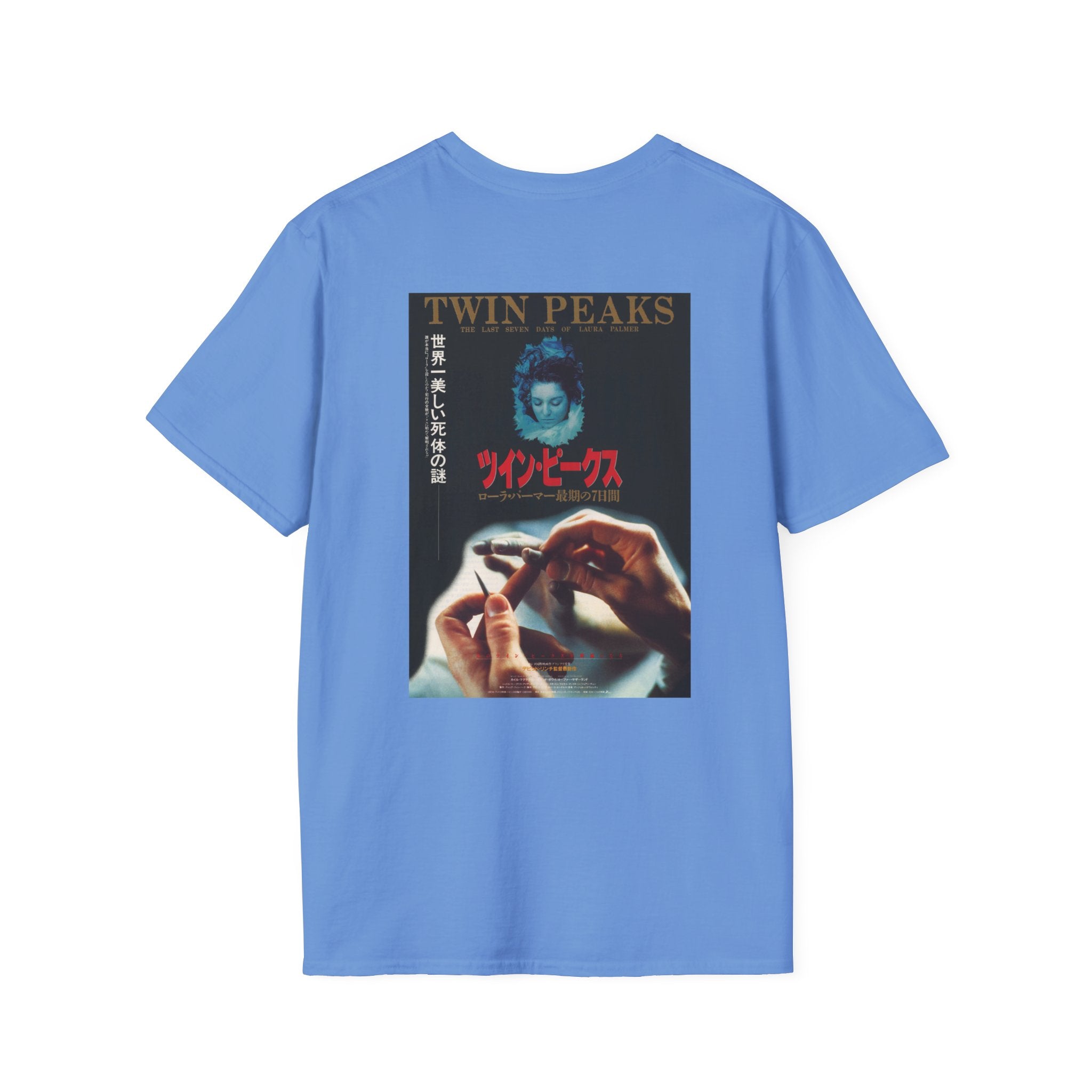 David Lynch - Twin Peaks Japanese - Unisex Soft-Style T-Shirt