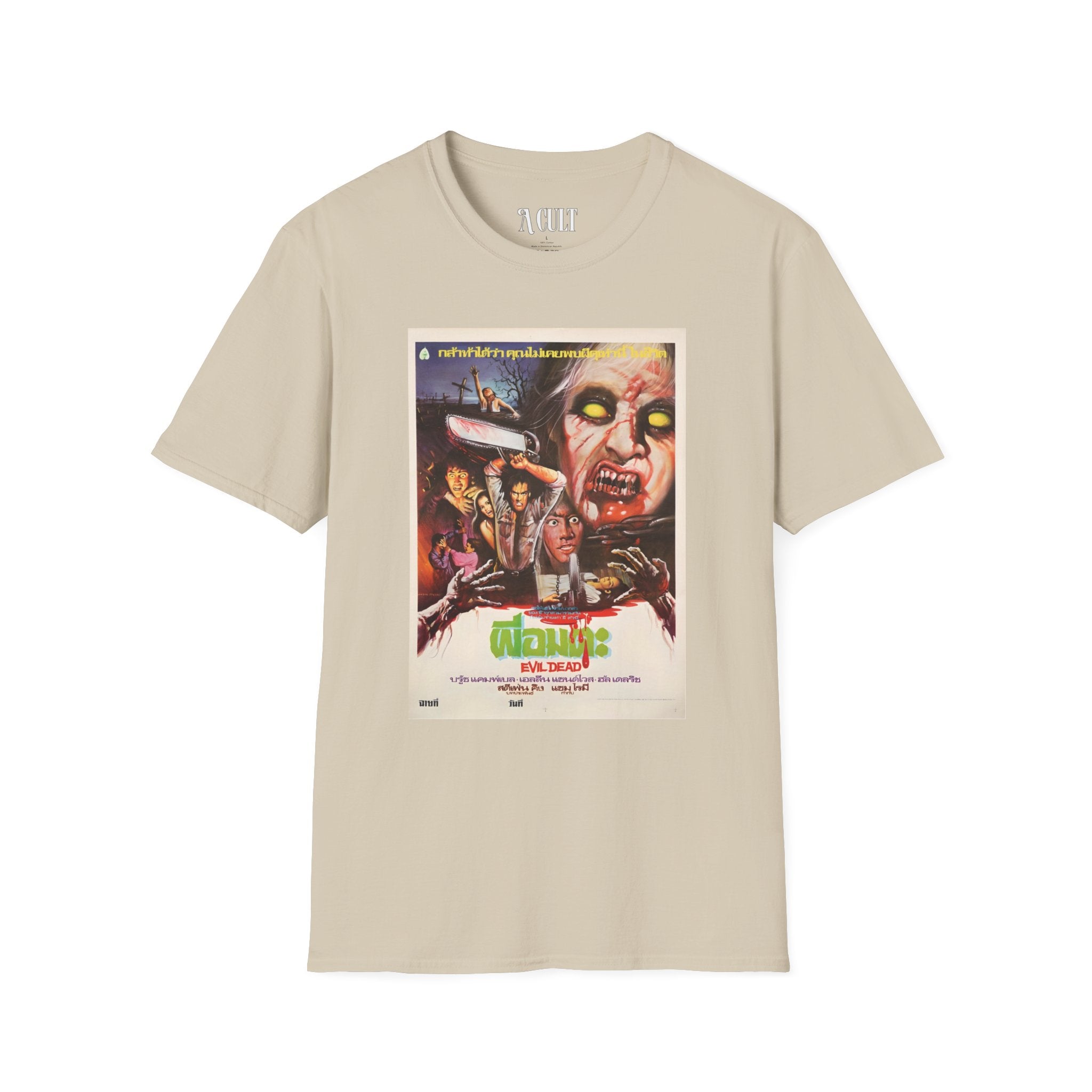 The Evil Dead - Thai - Unisex Soft-Style T-Shirt