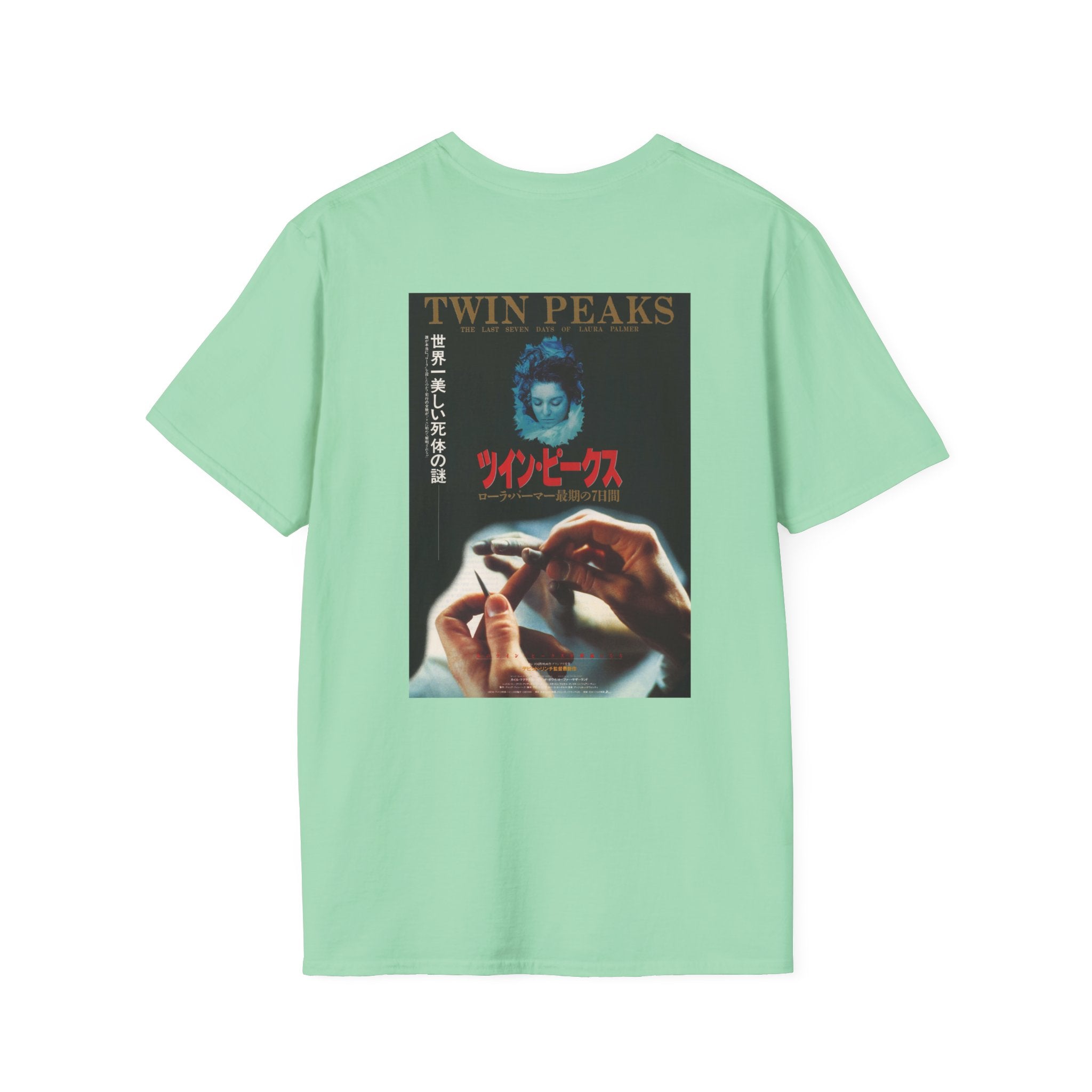 David Lynch - Twin Peaks Japanese - Unisex Soft-Style T-Shirt