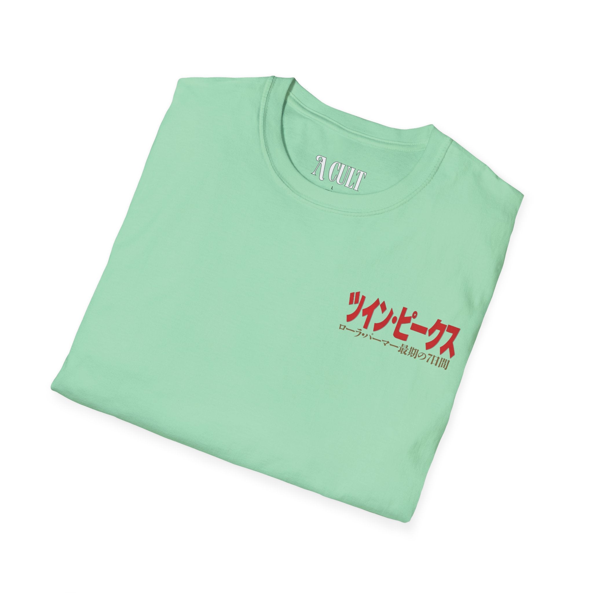 David Lynch - Twin Peaks Japanese - Unisex Soft-Style T-Shirt
