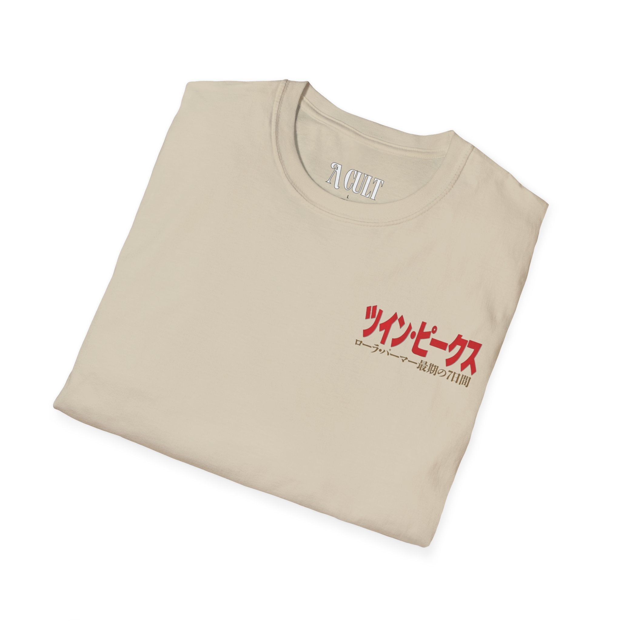 David Lynch - Twin Peaks Japanese - Unisex Soft-Style T-Shirt