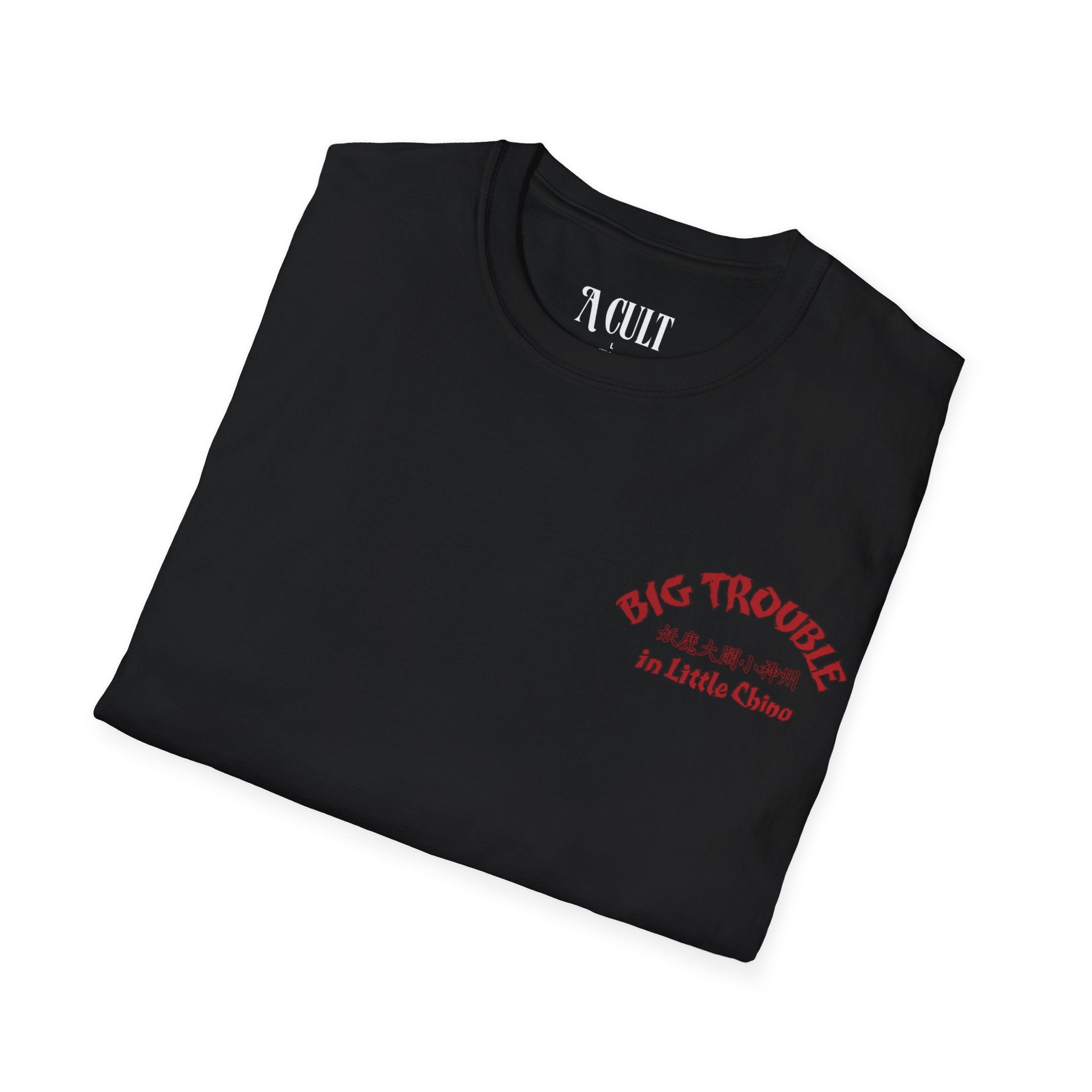 Big Trouble In Little China - Jack Burton’s Tee - Unisex Soft-Style T-Shirt