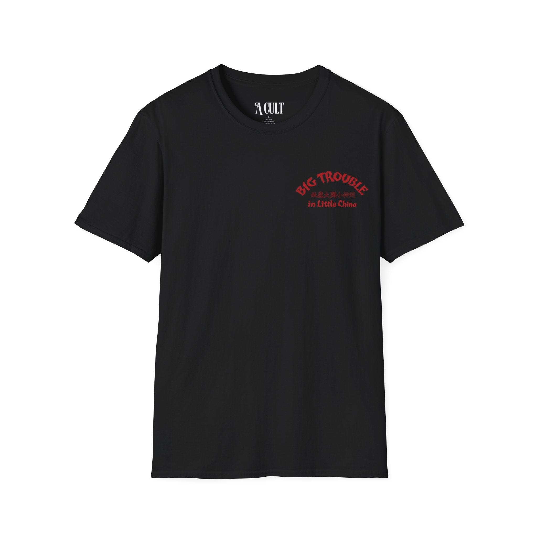 Big Trouble In Little China - Jack Burton’s Tee - Unisex Soft-Style T-Shirt