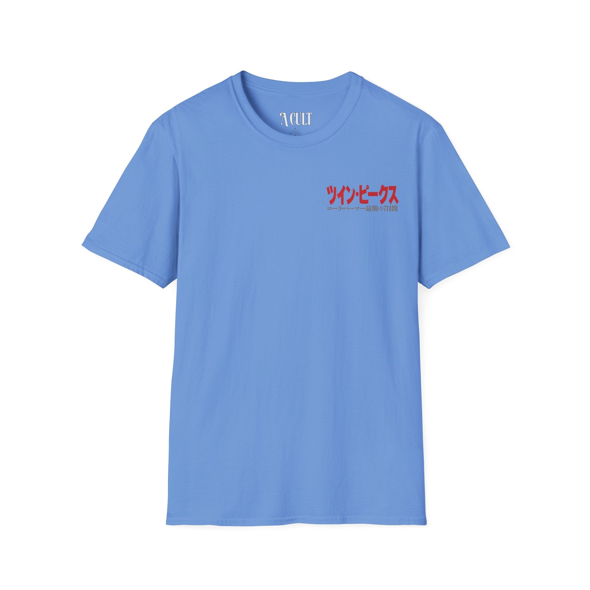 David Lynch - Twin Peaks Japanese - Unisex Soft-Style T-Shirt
