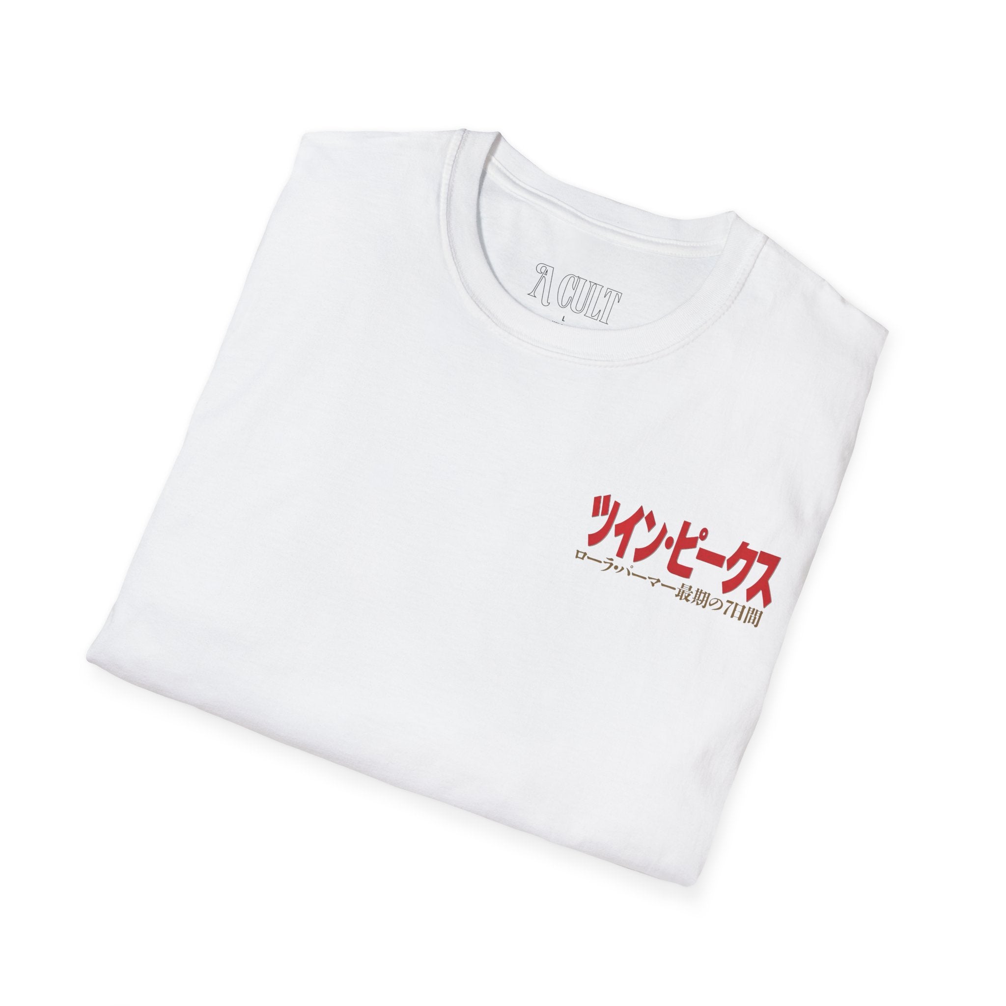 David Lynch - Twin Peaks Japanese - Unisex Soft-Style T-Shirt