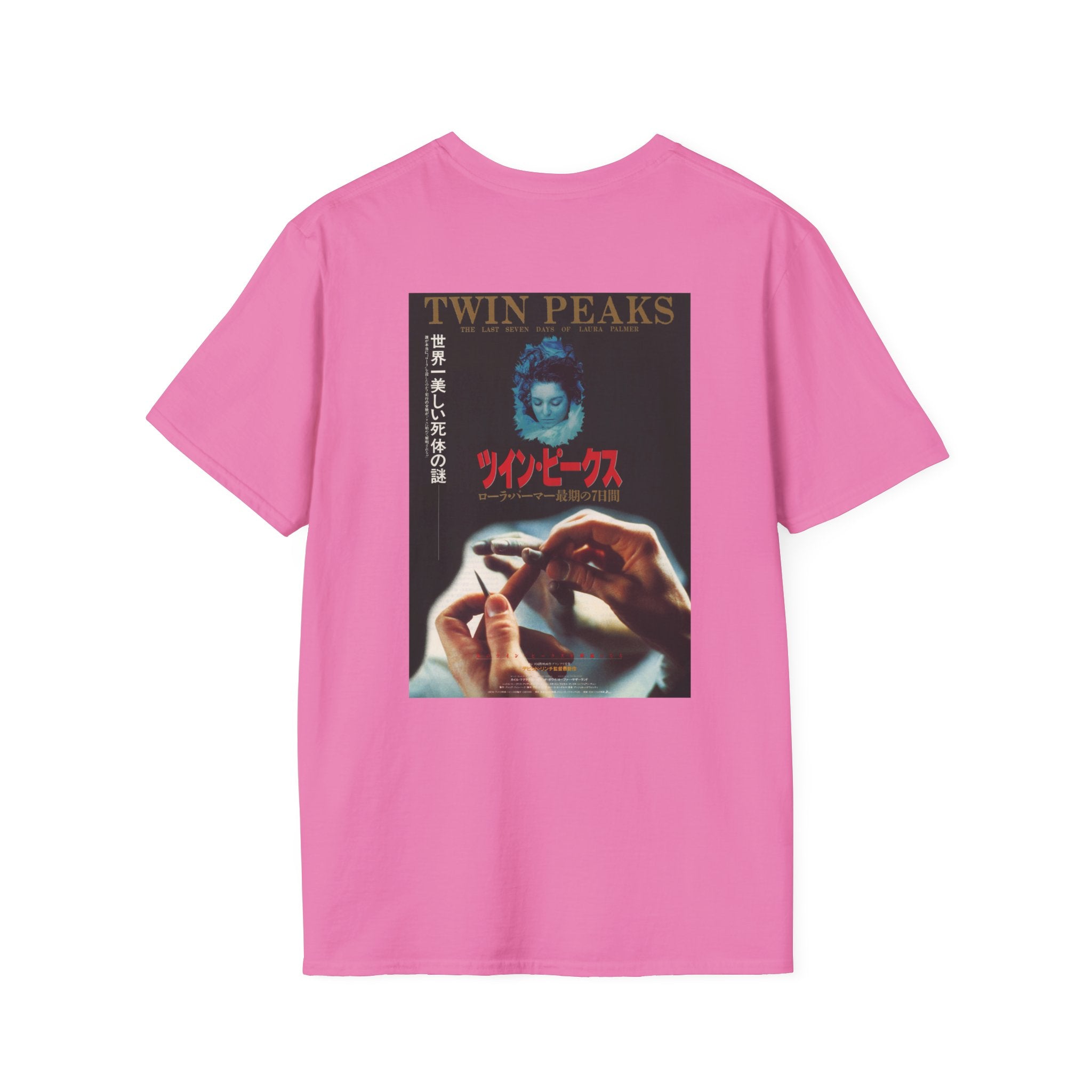 David Lynch - Twin Peaks Japanese - Unisex Soft-Style T-Shirt