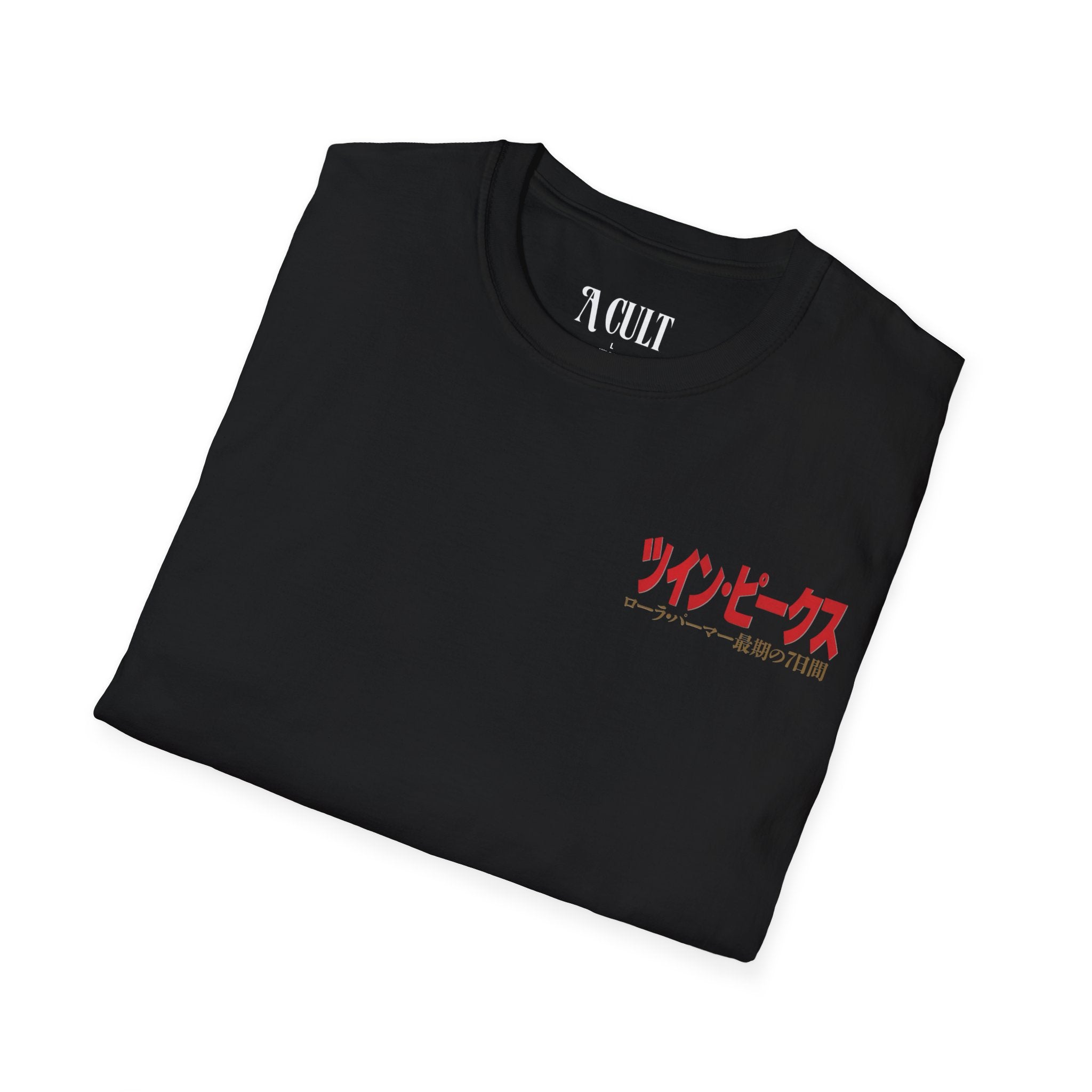 David Lynch - Twin Peaks Japanese - Unisex Soft-Style T-Shirt
