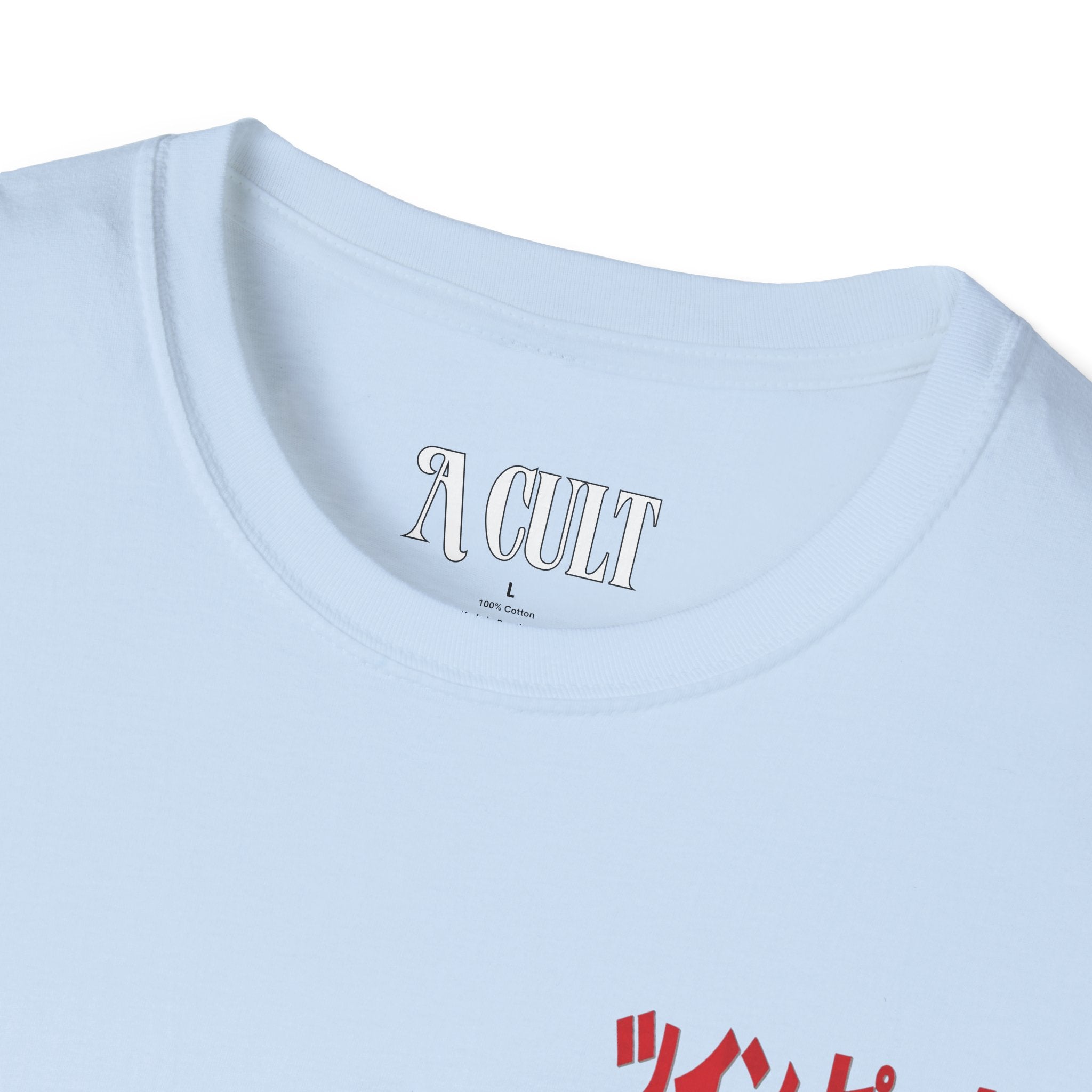 David Lynch - Twin Peaks Japanese - Unisex Soft-Style T-Shirt
