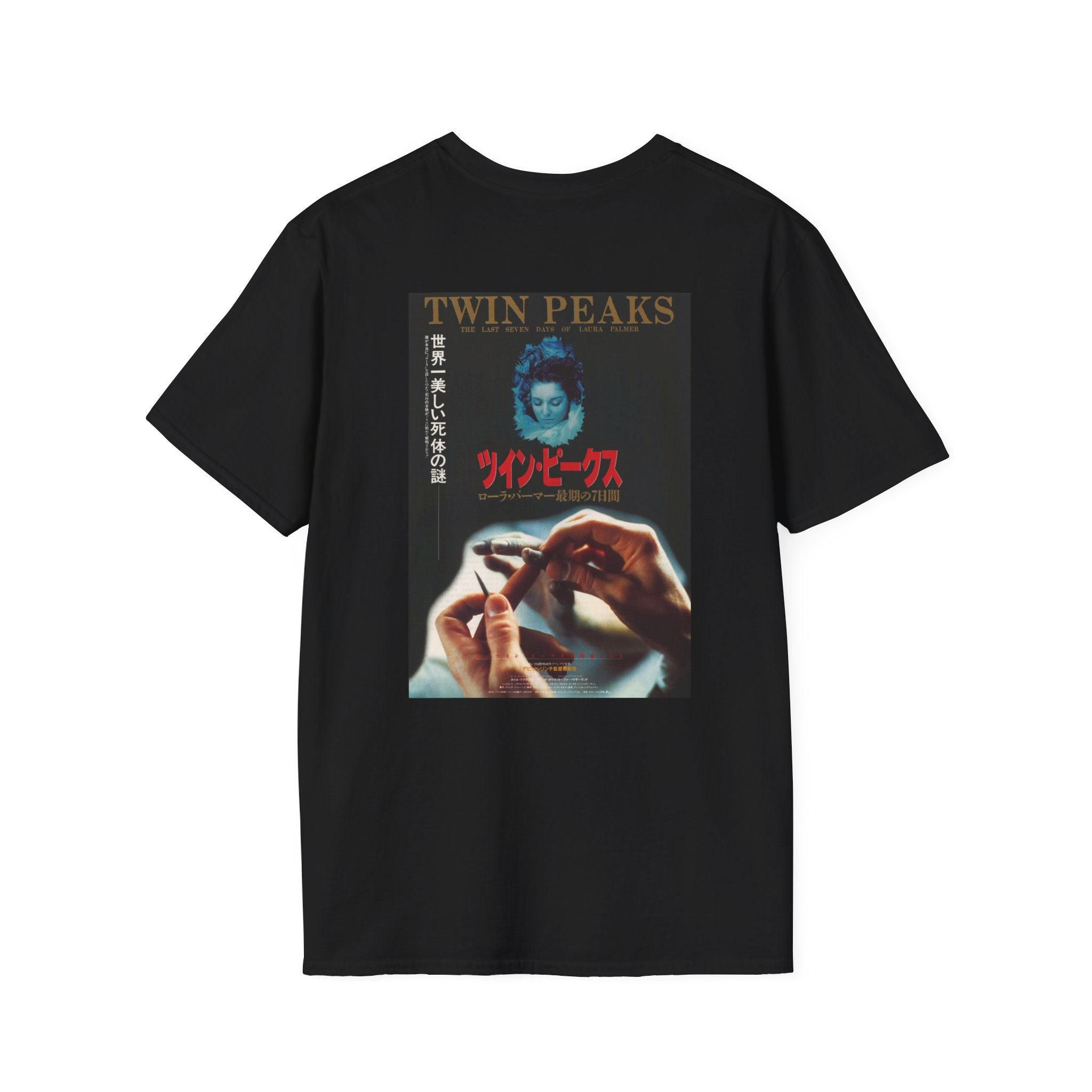 David Lynch - Twin Peaks Japanese - Unisex Soft-Style T-Shirt