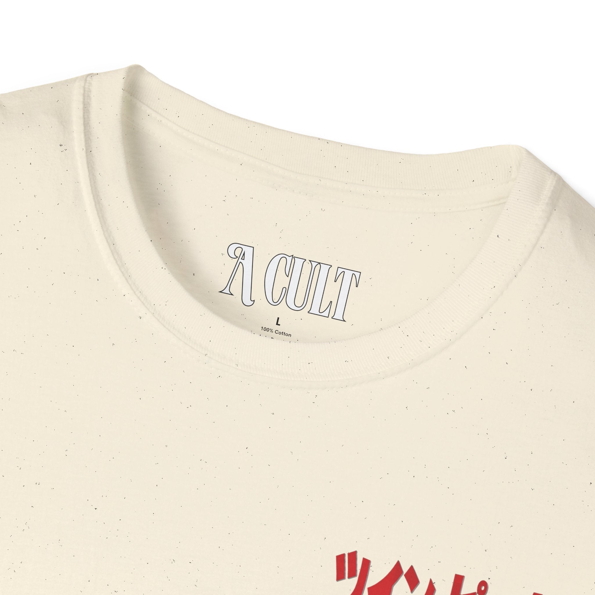 David Lynch - Twin Peaks Japanese - Unisex Soft-Style T-Shirt
