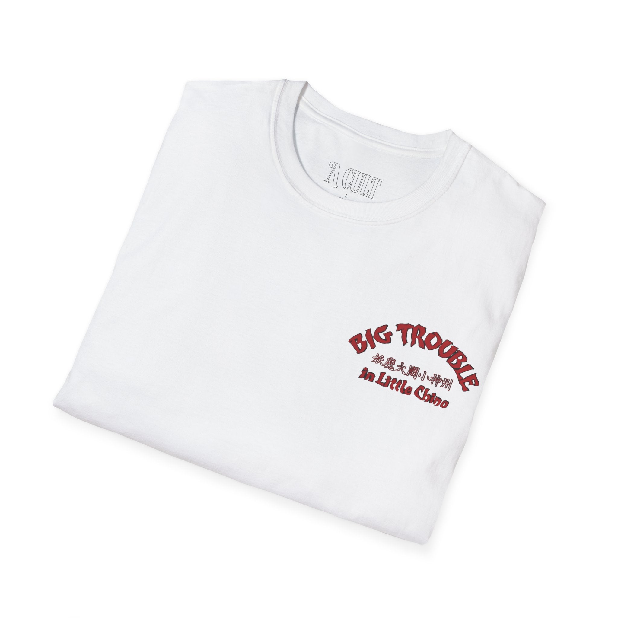 Big Trouble In Little China - Jack Burton’s Tee - Unisex Soft-Style T-Shirt