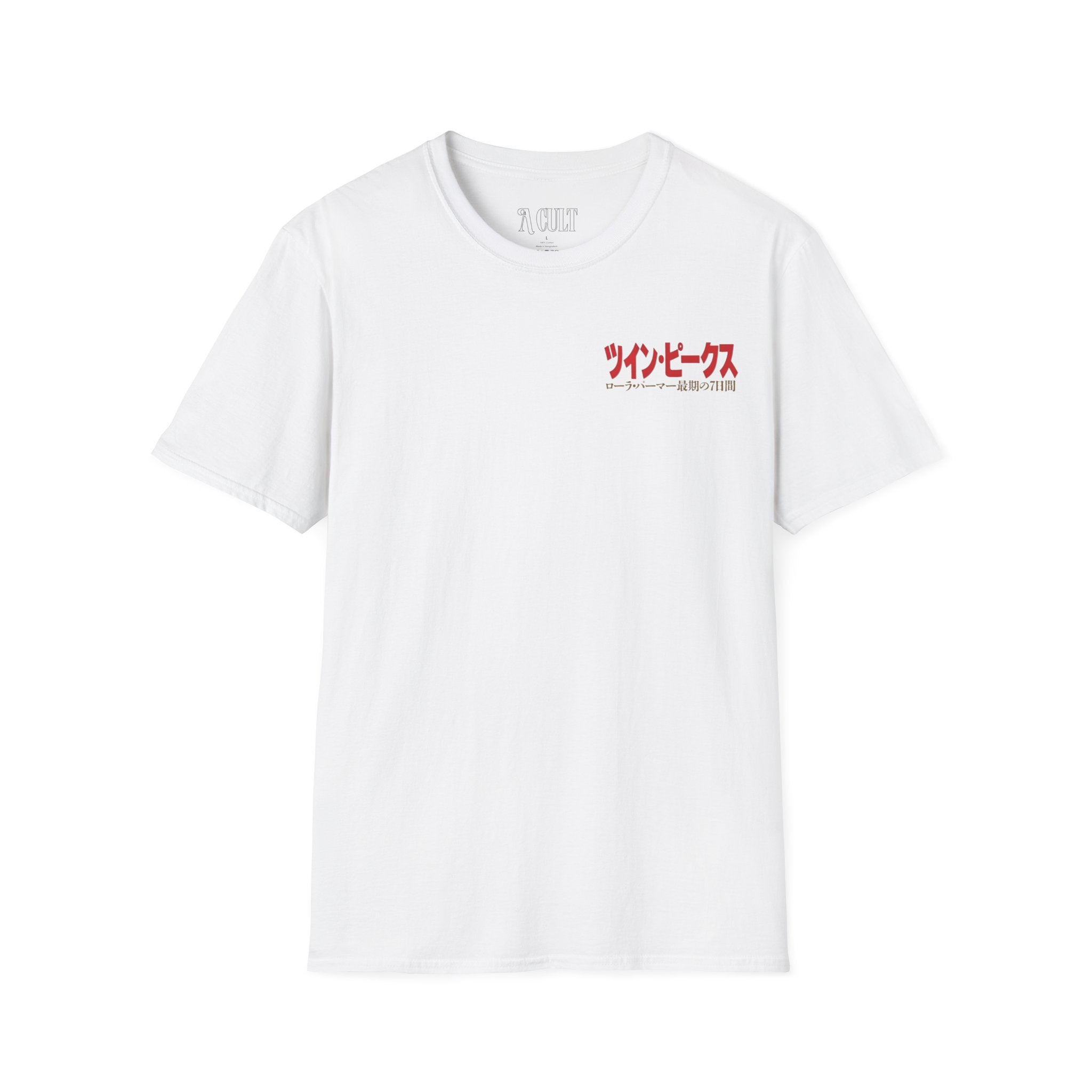 David Lynch - Twin Peaks Japanese - Unisex Soft-Style T-Shirt
