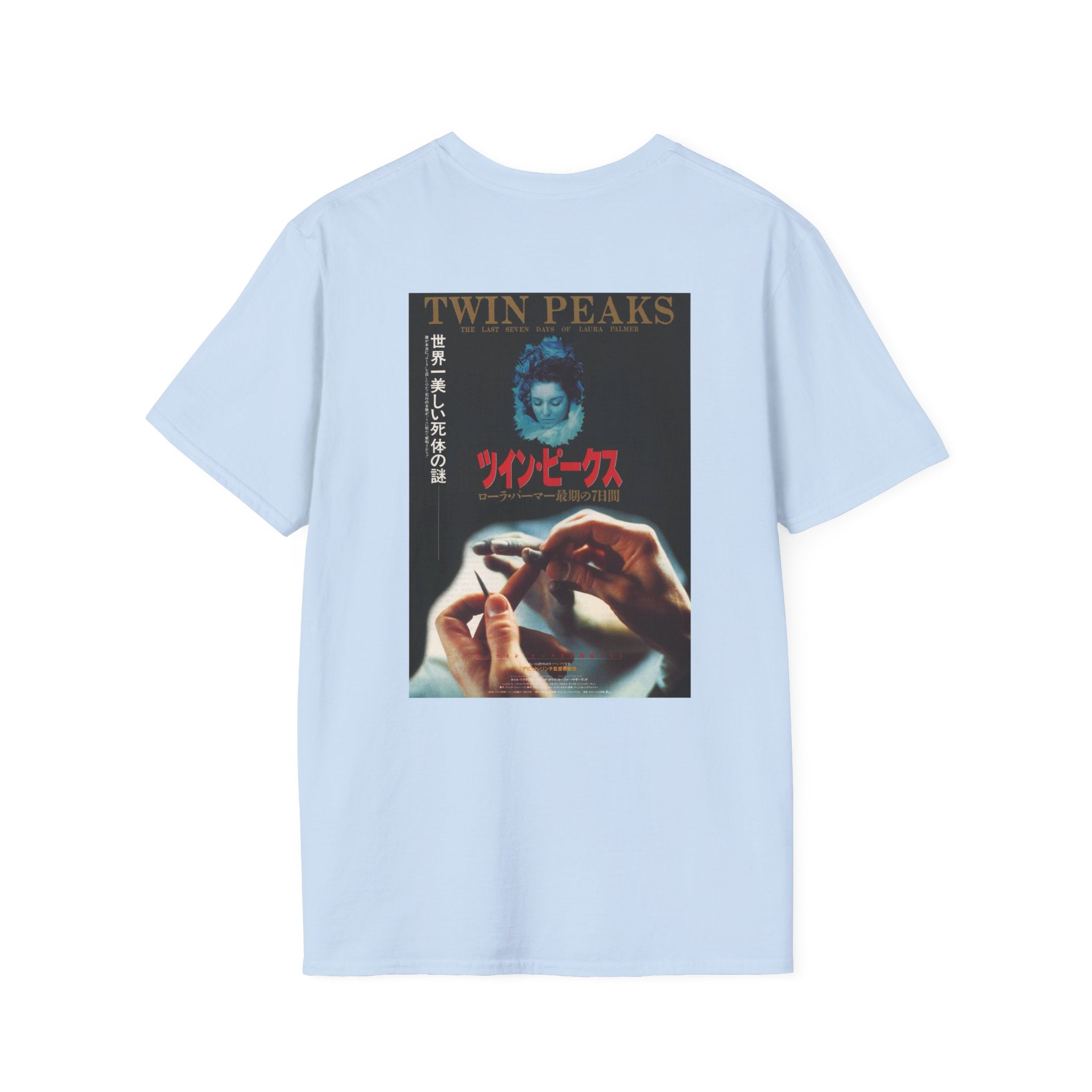 David Lynch - Twin Peaks Japanese - Unisex Soft-Style T-Shirt