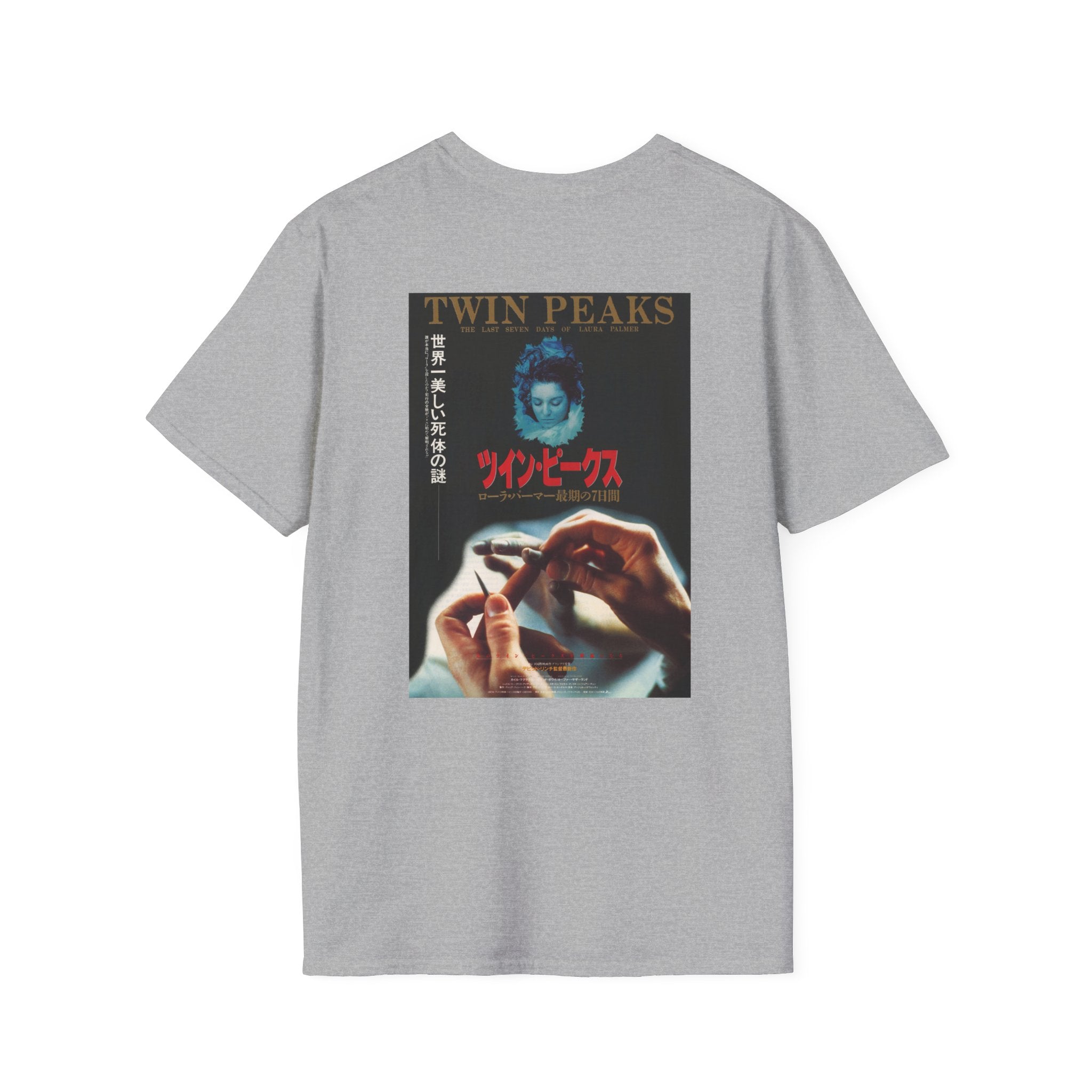 David Lynch - Twin Peaks Japanese - Unisex Soft-Style T-Shirt