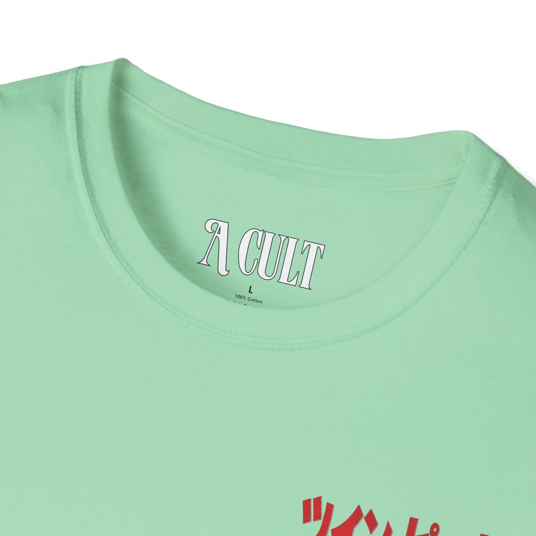 David Lynch - Twin Peaks Japanese - Unisex Soft-Style T-Shirt