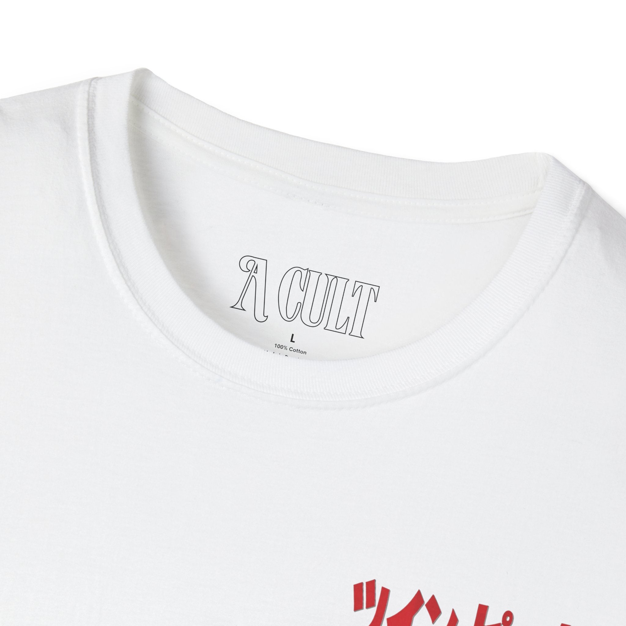 David Lynch - Twin Peaks Japanese - Unisex Soft-Style T-Shirt