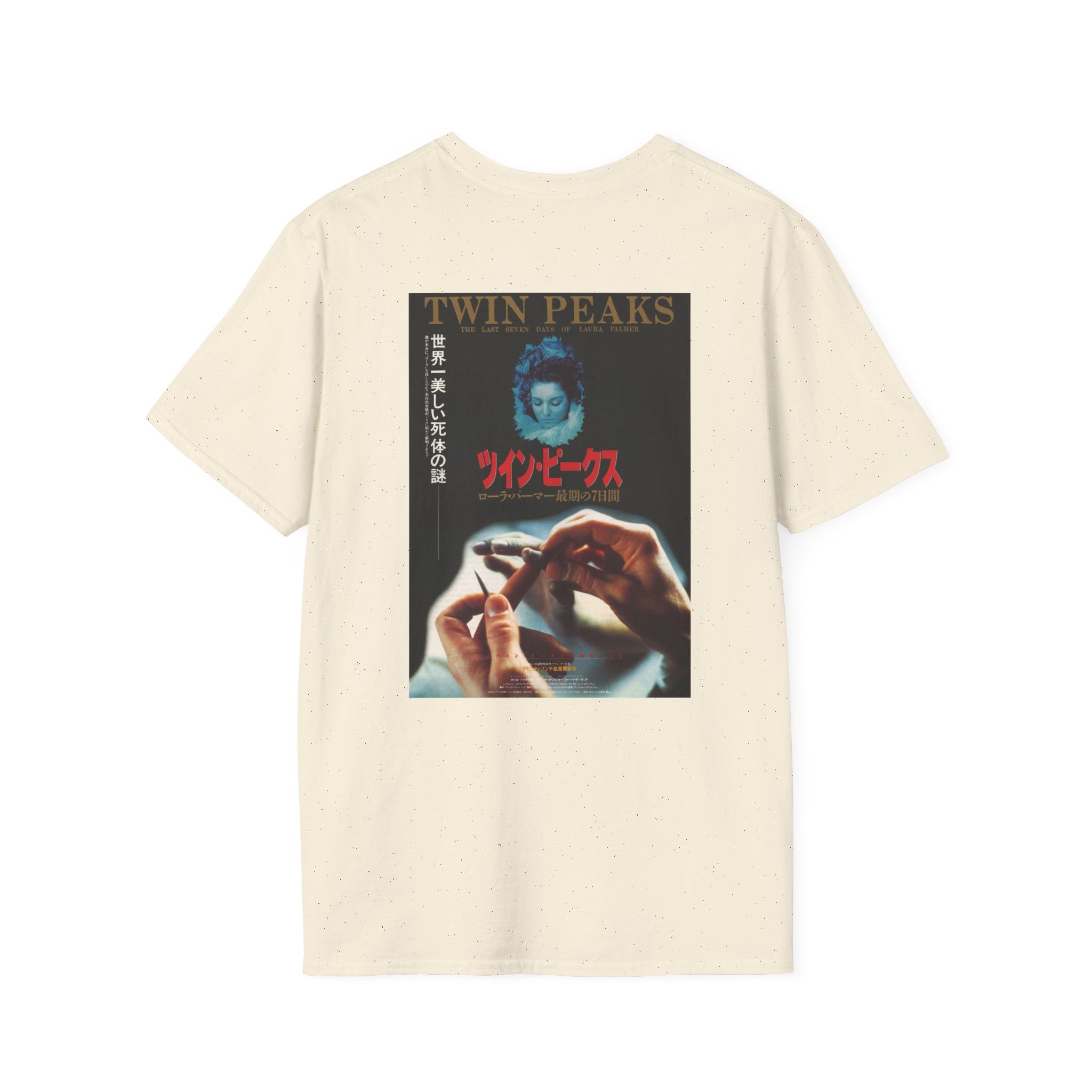 David Lynch - Twin Peaks Japanese - Unisex Soft-Style T-Shirt