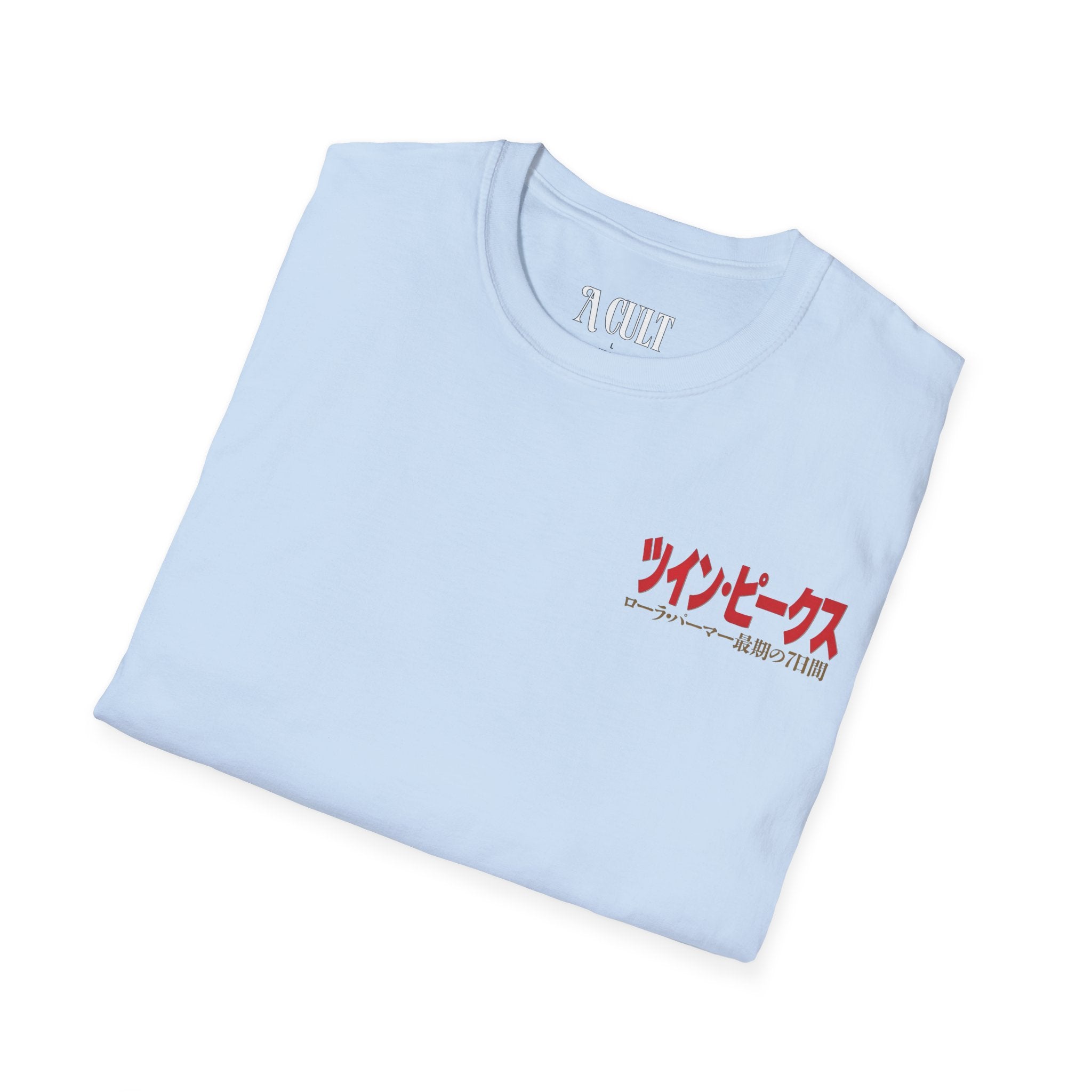 David Lynch - Twin Peaks Japanese - Unisex Soft-Style T-Shirt