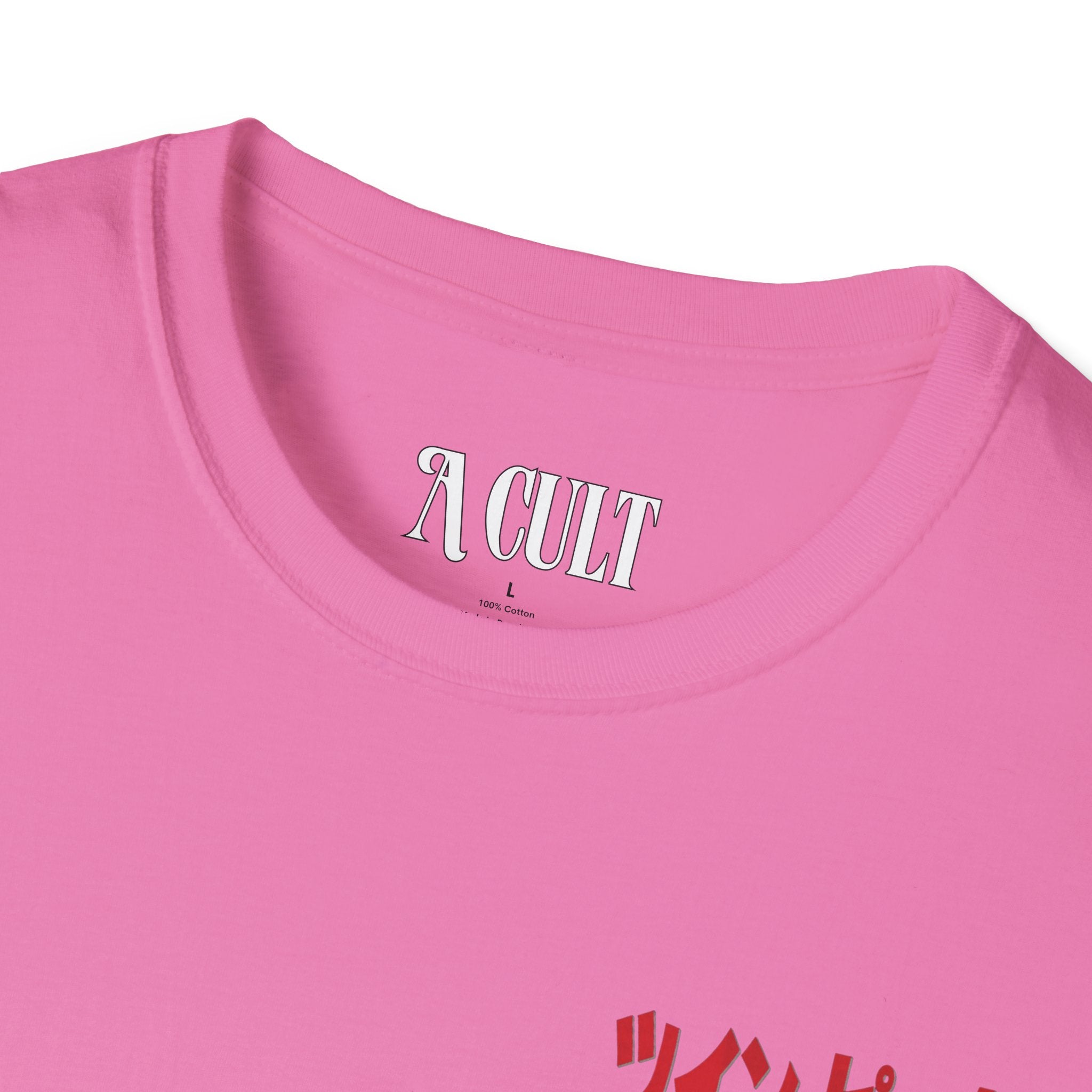 David Lynch - Twin Peaks Japanese - Unisex Soft-Style T-Shirt