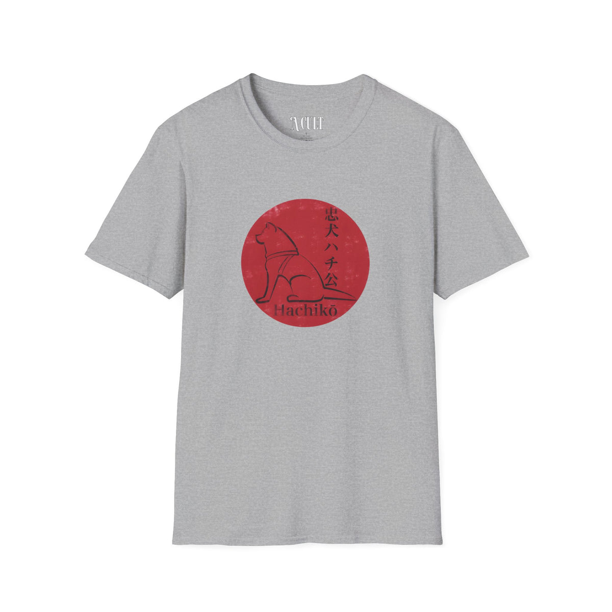 Hachiko - Loyal Dog  - Unisex Soft-Style T-Shirt