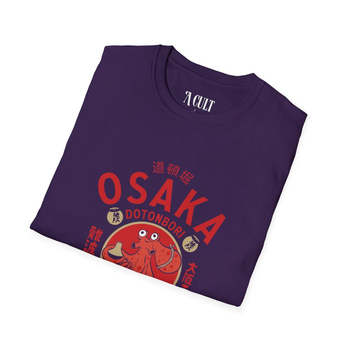 Osaka Dotonbori - Drunken Octopus - Unisex Soft-Style T-Shirt
