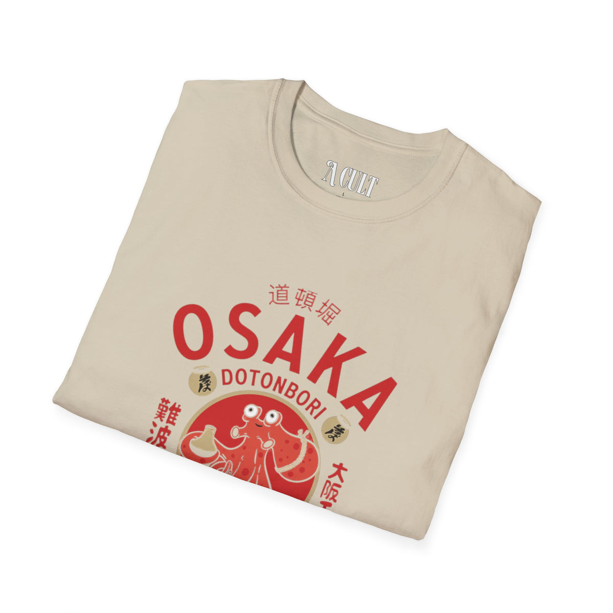 Osaka Dotonbori - Drunken Octopus - Unisex Soft-Style T-Shirt