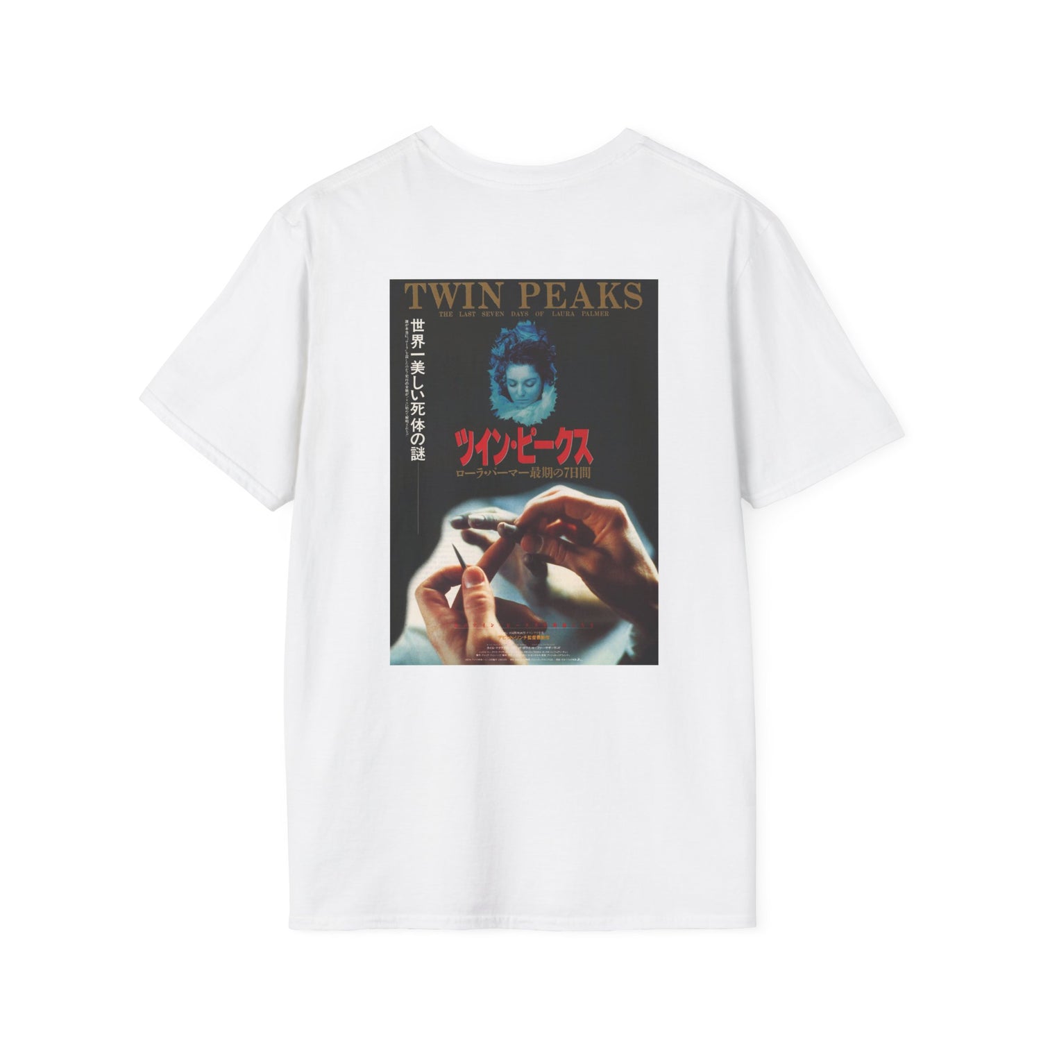 David Lynch - Twin Peaks Japanese - Unisex Soft-Style T-Shirt