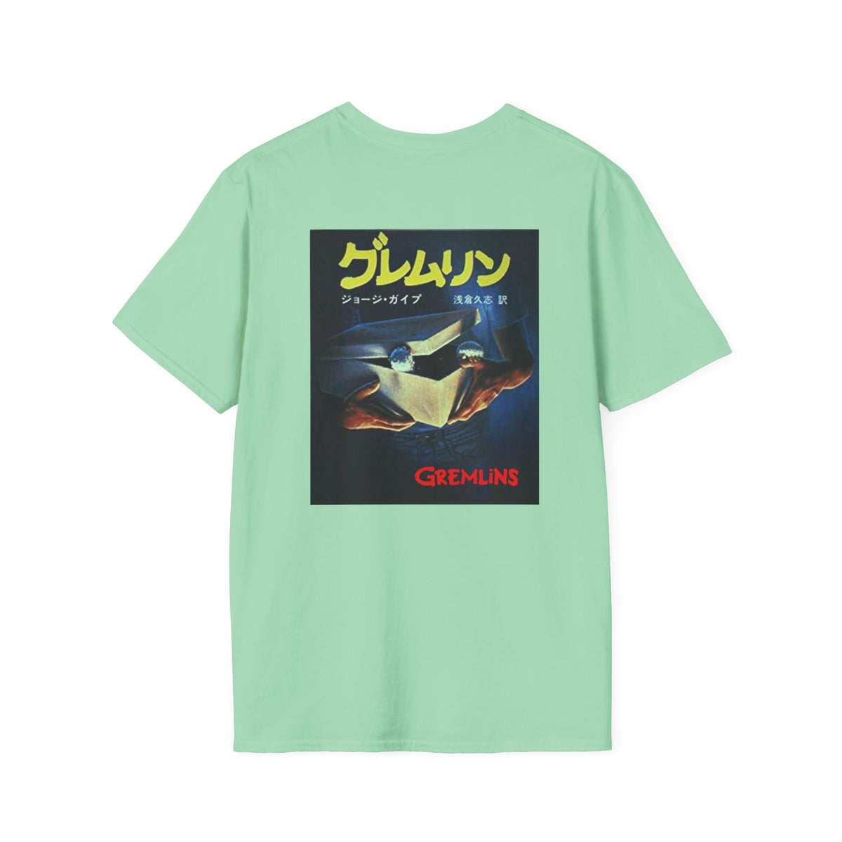 Gremlins - 1984 - Unisex Soft-Style T-Shirt