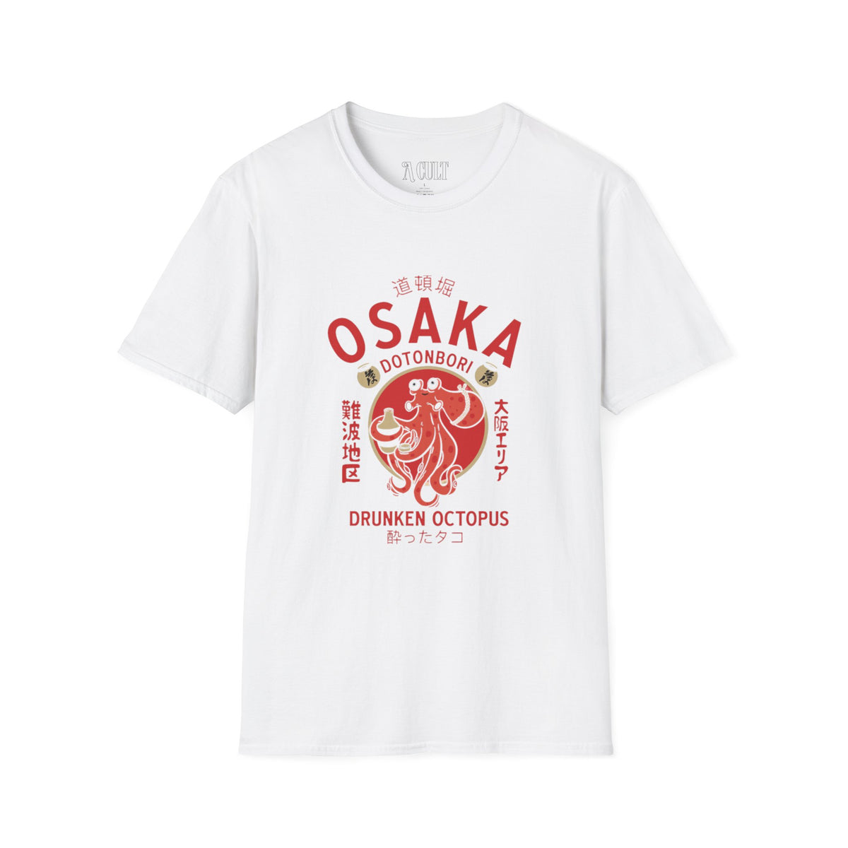 Osaka Dotonbori - Drunken Octopus - Unisex Soft-Style T-Shirt