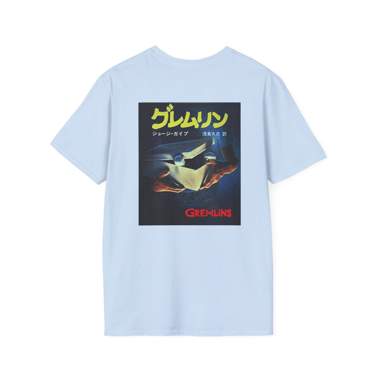 Gremlins - 1984 - Unisex Soft-Style T-Shirt