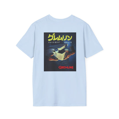 Gremlins - 1984 - Unisex Soft-Style T-Shirt