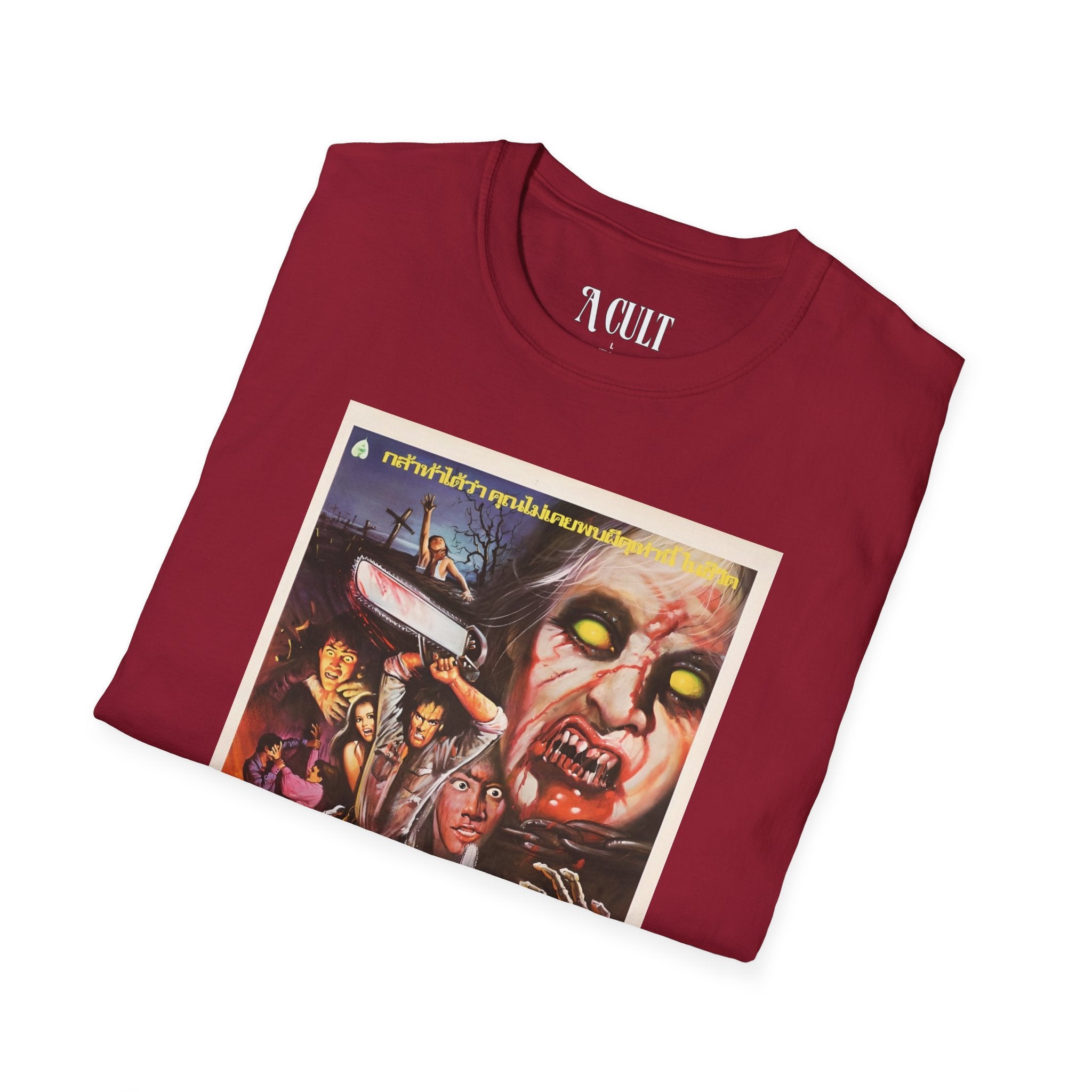 The Evil Dead - Thai - Unisex Soft-Style T-Shirt