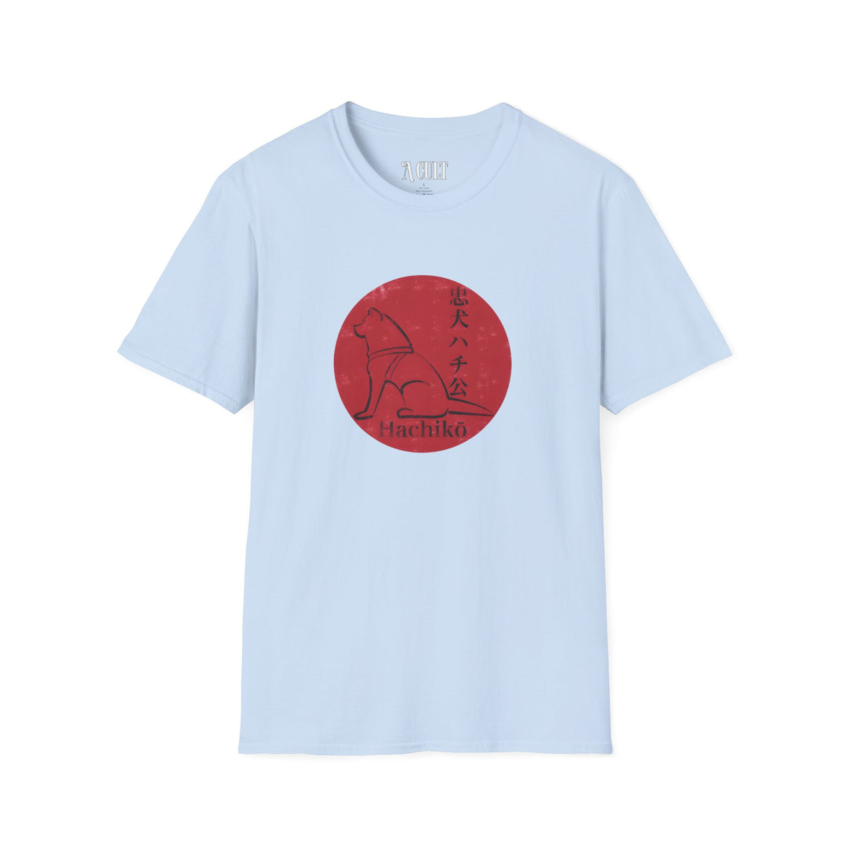 Hachiko - Loyal Dog  - Unisex Soft-Style T-Shirt