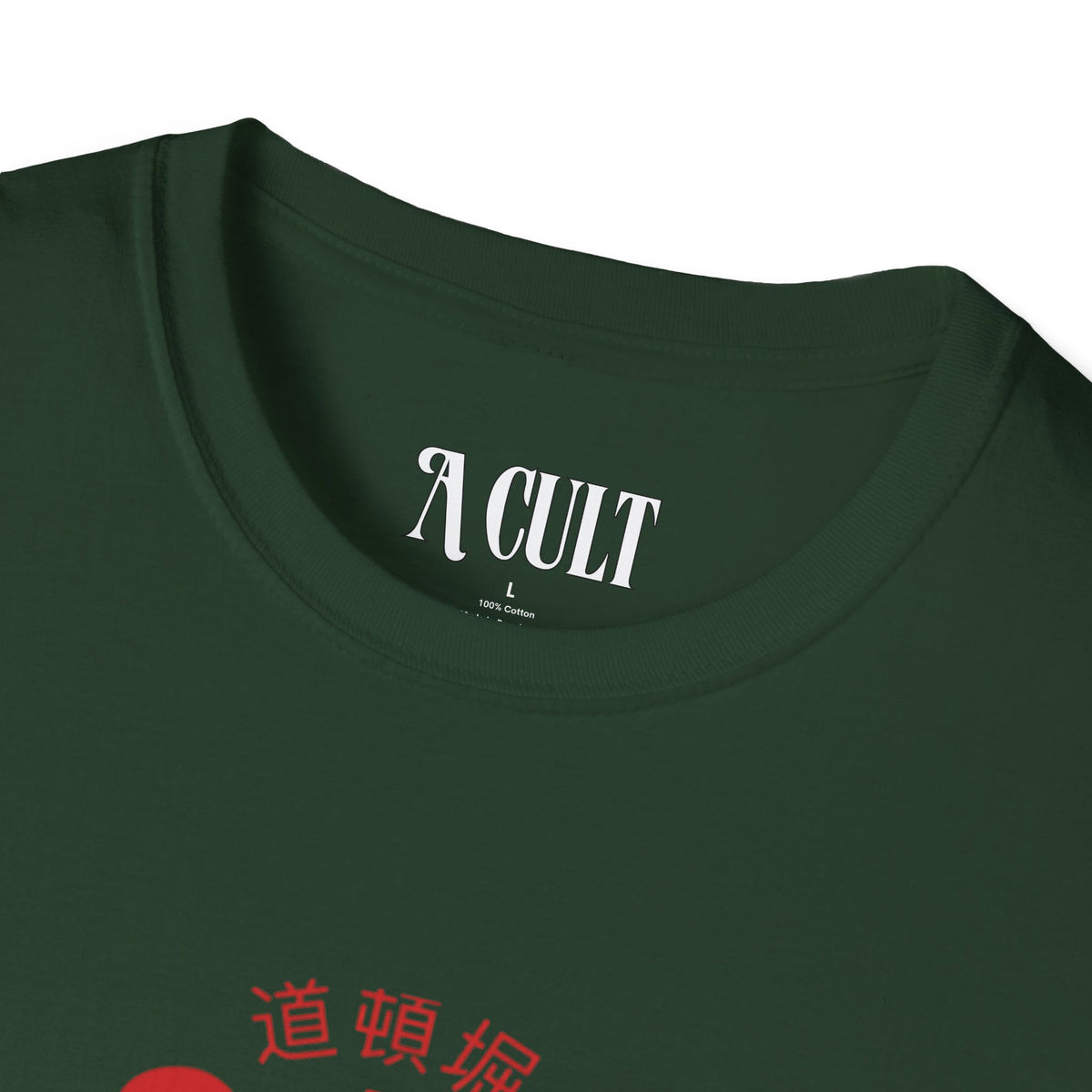 Osaka Dotonbori - Drunken Octopus - Unisex Soft-Style T-Shirt