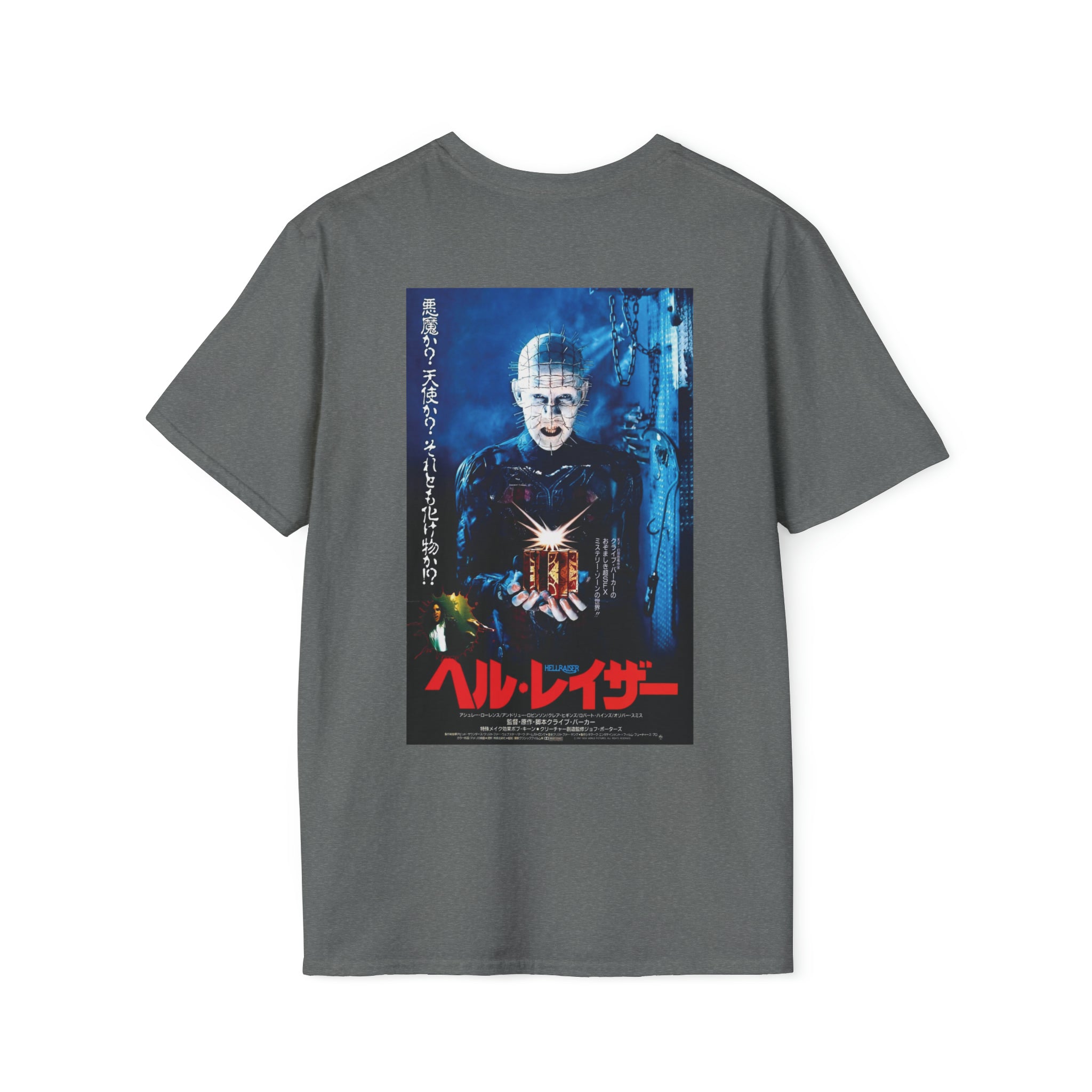 Hellraiser Japan - Unisex Soft-Style T-Shirt