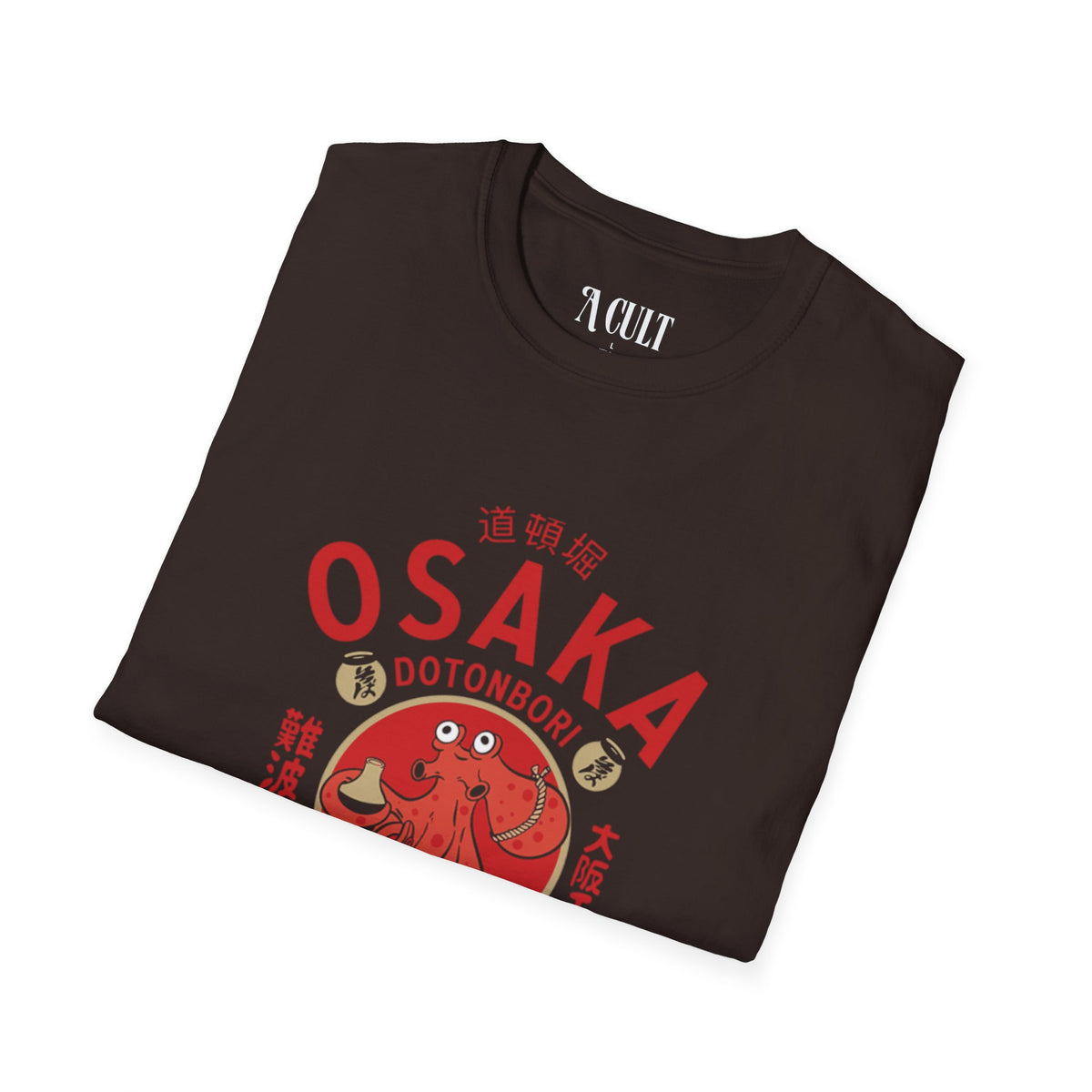Osaka Dotonbori - Drunken Octopus - Unisex Soft-Style T-Shirt