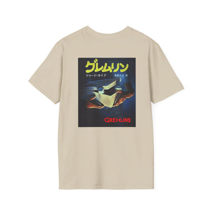 Gremlins - 1984 - Unisex Soft-Style T-Shirt