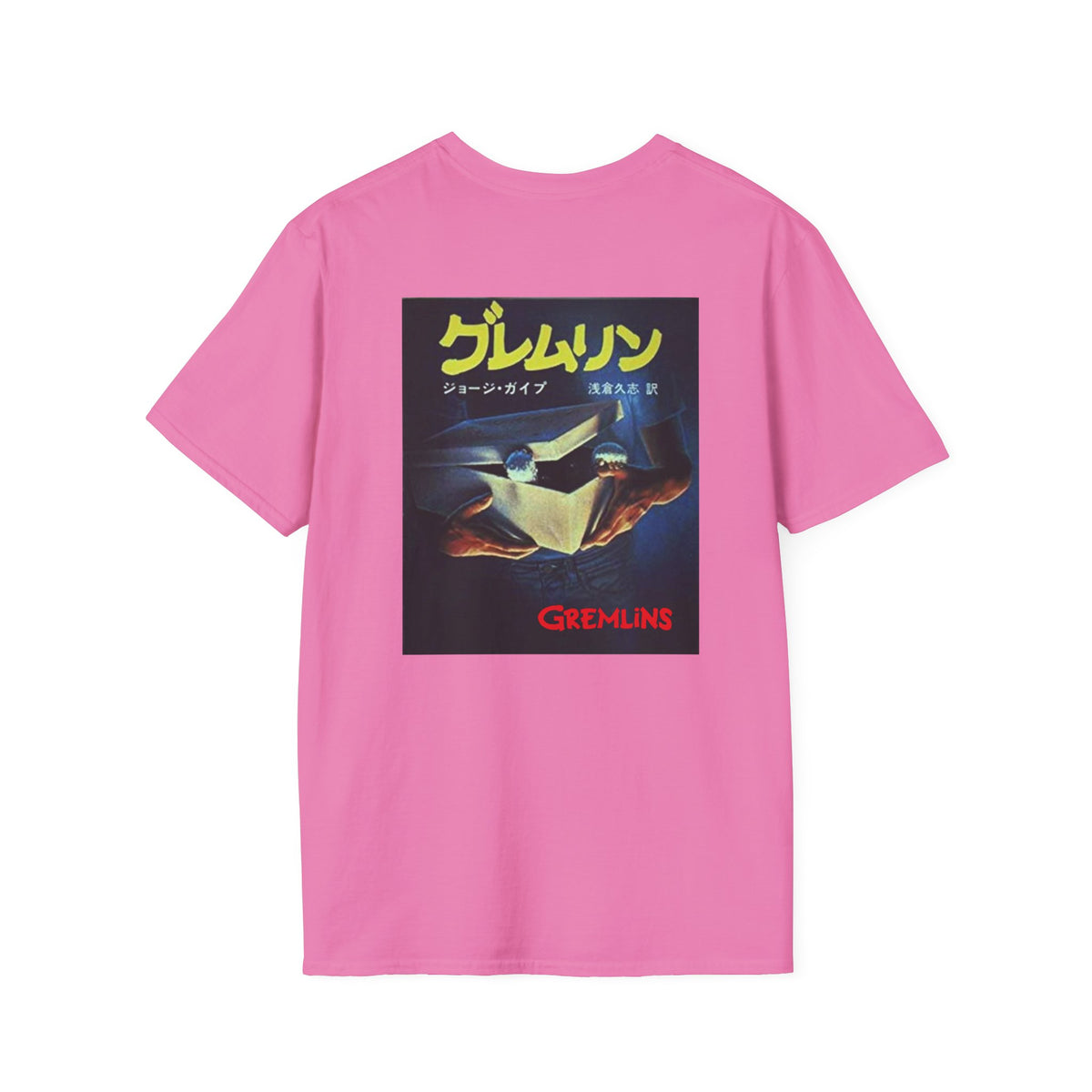 Gremlins - 1984 - Unisex Soft-Style T-Shirt