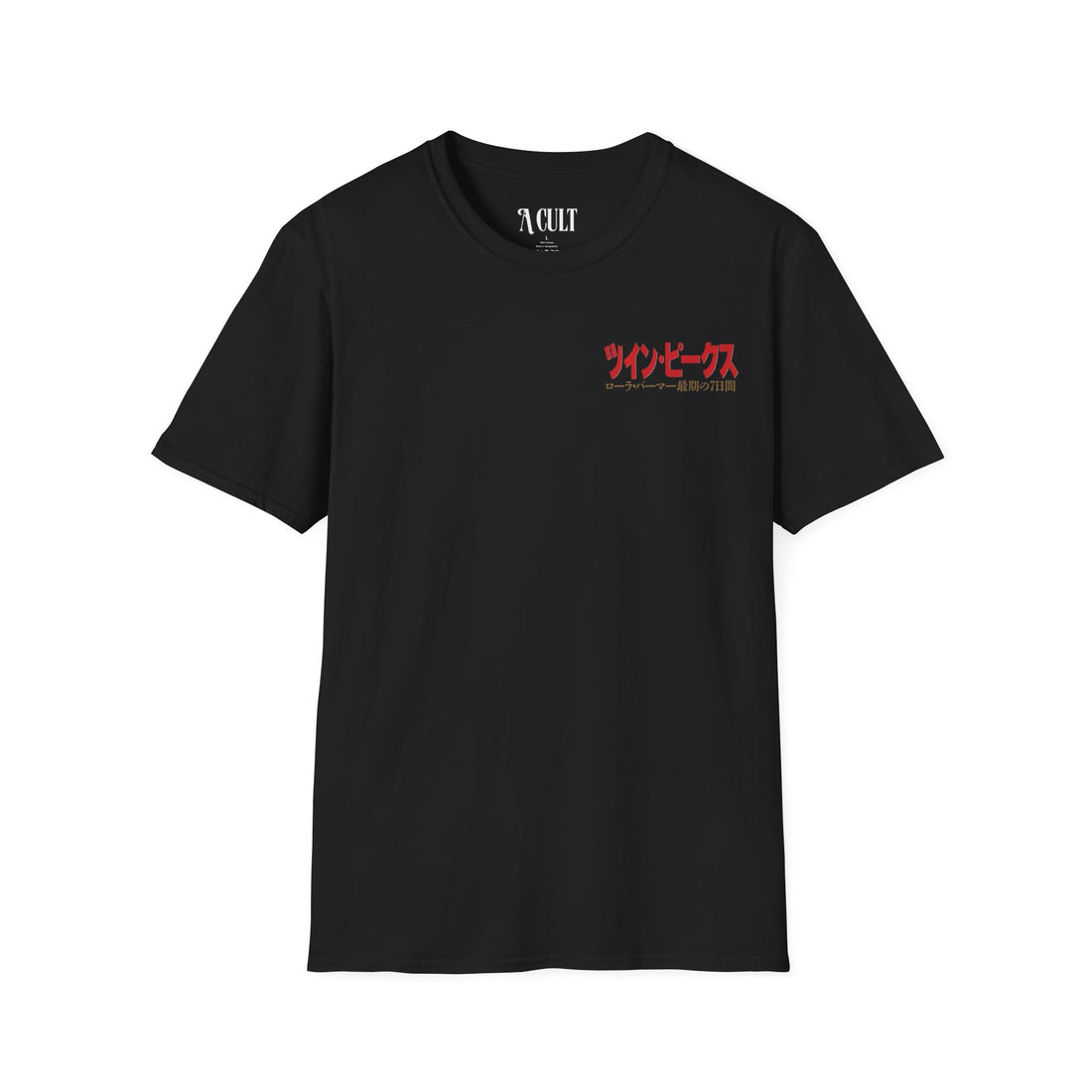 David Lynch - Twin Peaks Japanese - Unisex Soft-Style T-Shirt