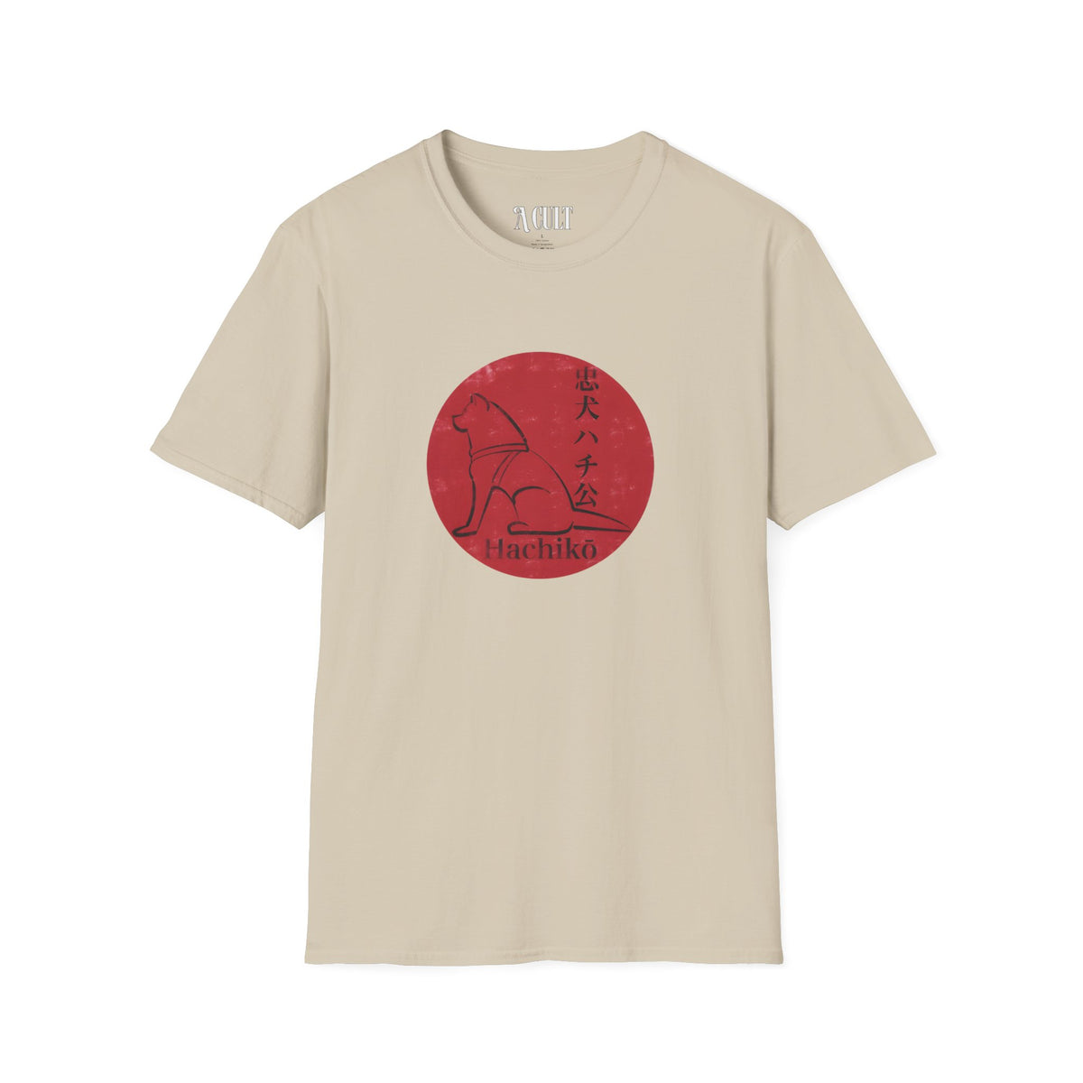 Hachiko - Loyal Dog  - Unisex Soft-Style T-Shirt
