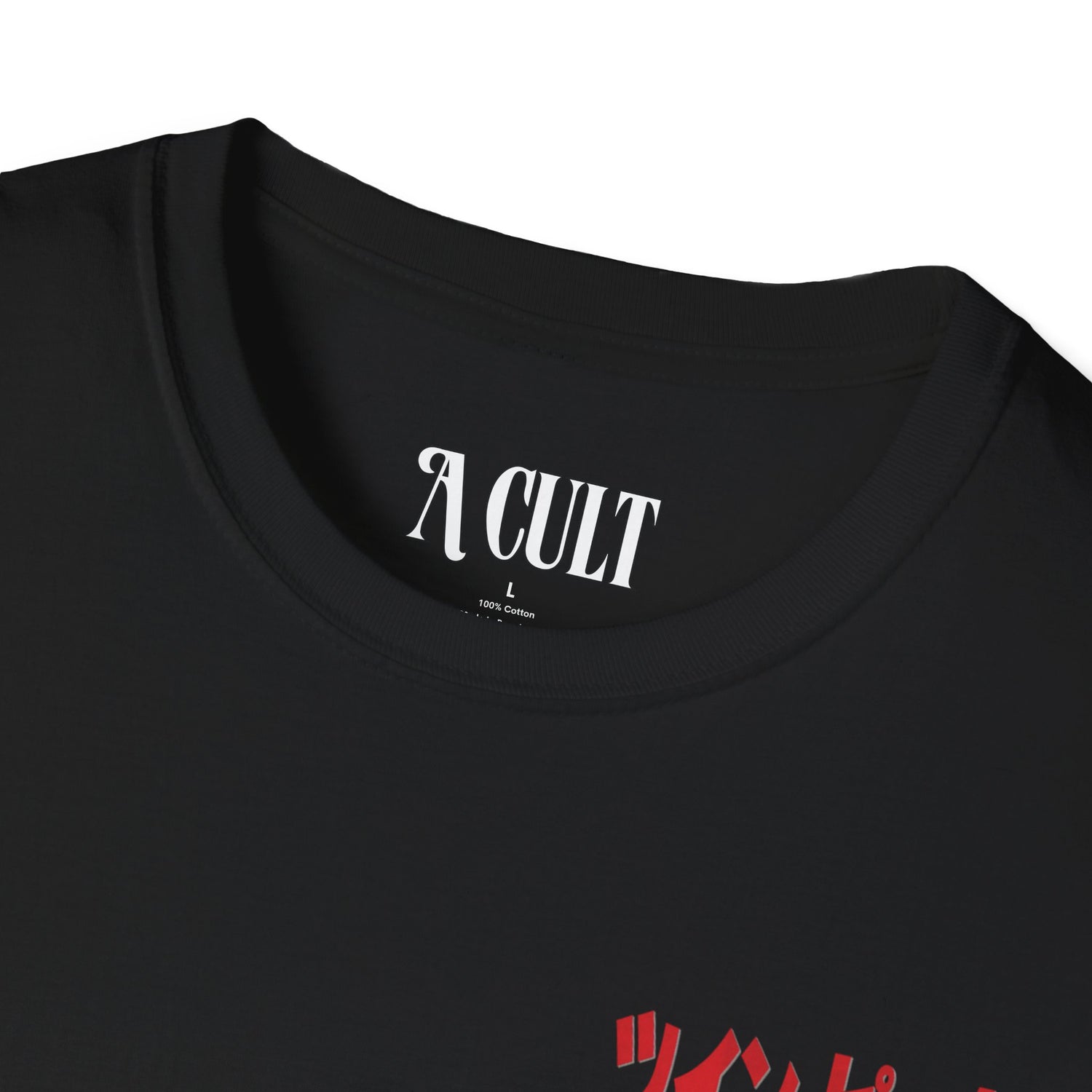 David Lynch - Twin Peaks Japanese - Unisex Soft-Style T-Shirt