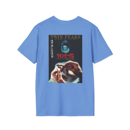 David Lynch - Twin Peaks Japanese - Unisex Soft-Style T-Shirt