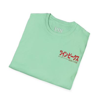 David Lynch - Twin Peaks Japanese - Unisex Soft-Style T-Shirt